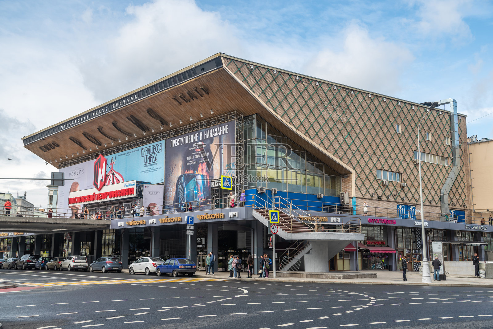 莫斯科普希金广场的俄罗斯剧院。照片摄影图片