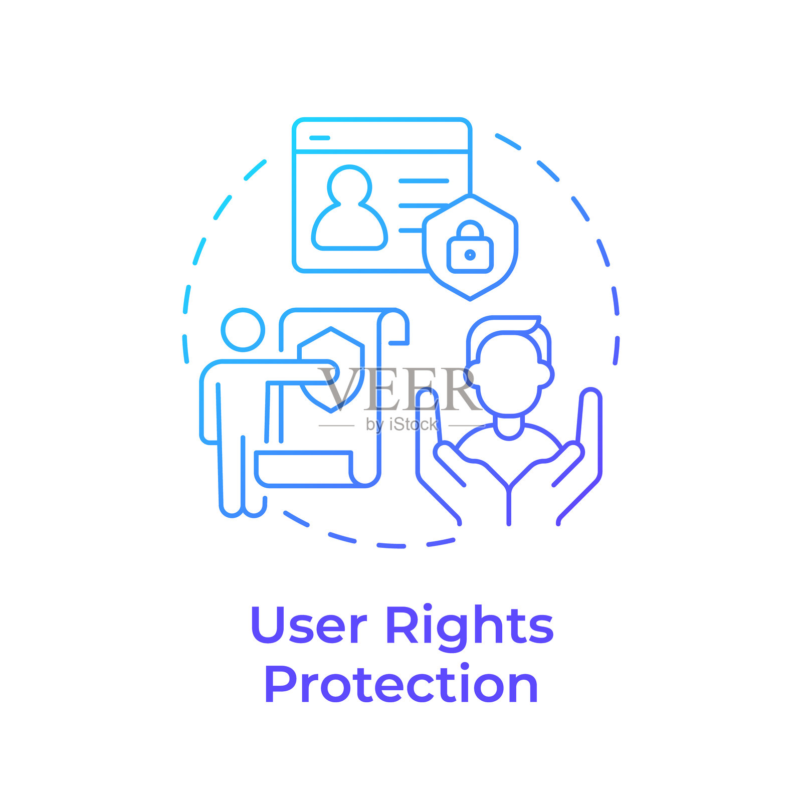 用户权利保护蓝色渐变概念图标插画图片素材