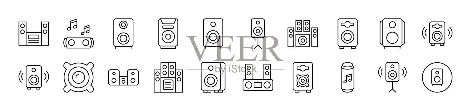 简单的音乐中心线性图标。可编辑的线条。用于卡片、应用程序、横幅和帖子设计的极简线性图形。插画图片素材