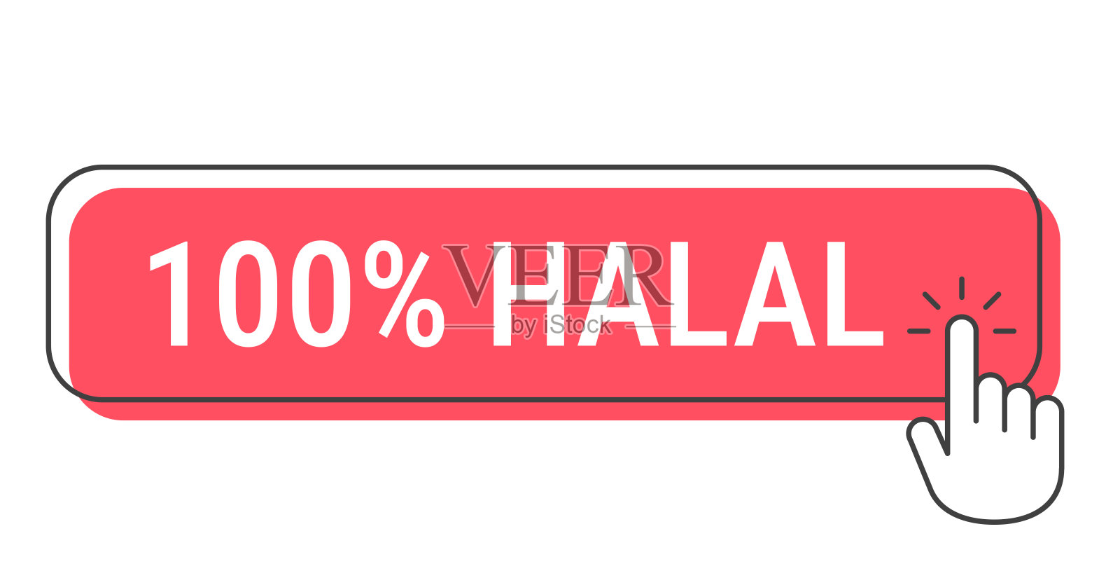 100% 清真 - 白色背景上的手指光标点击按钮插画图片素材