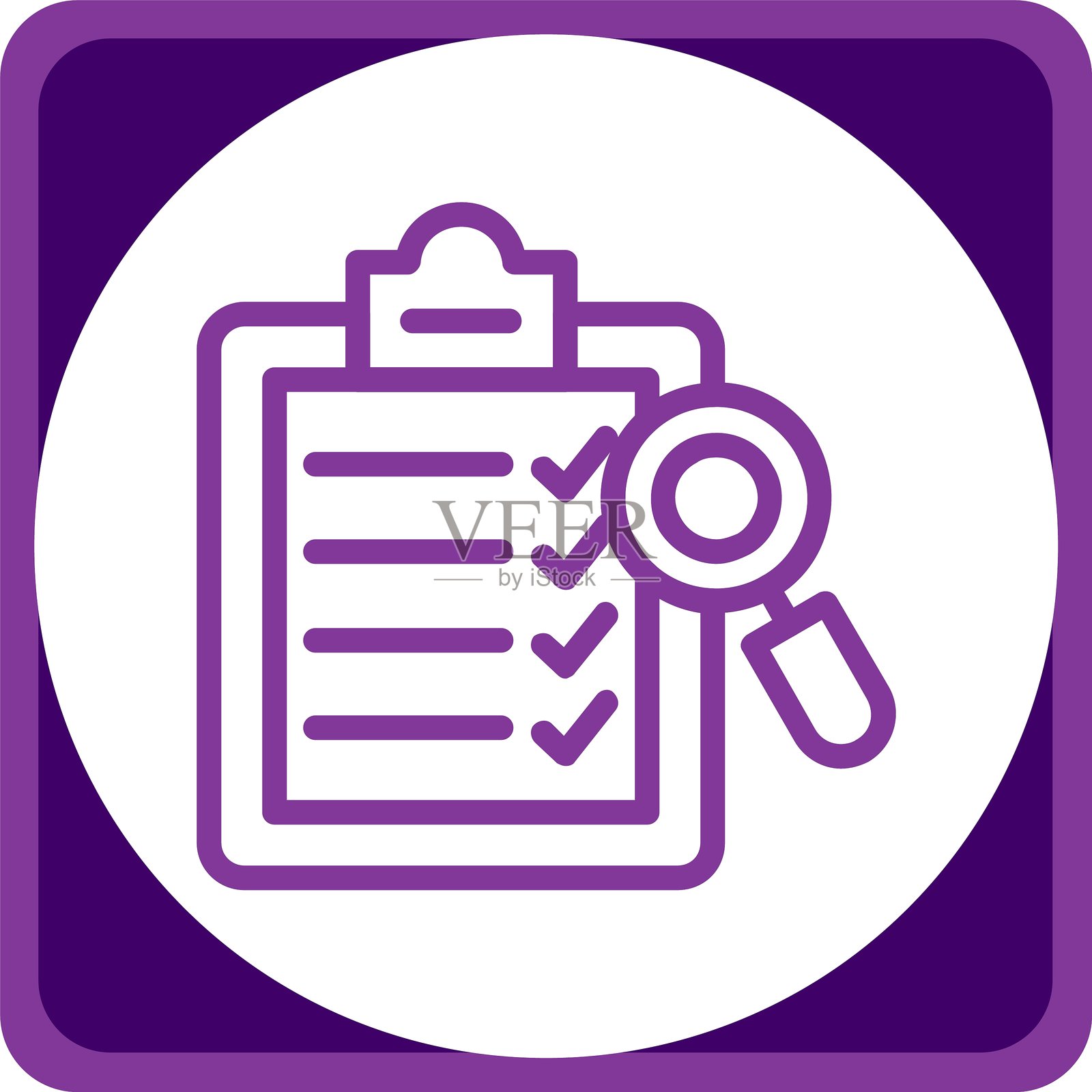 愿景声明 线 圆 角插画图片素材