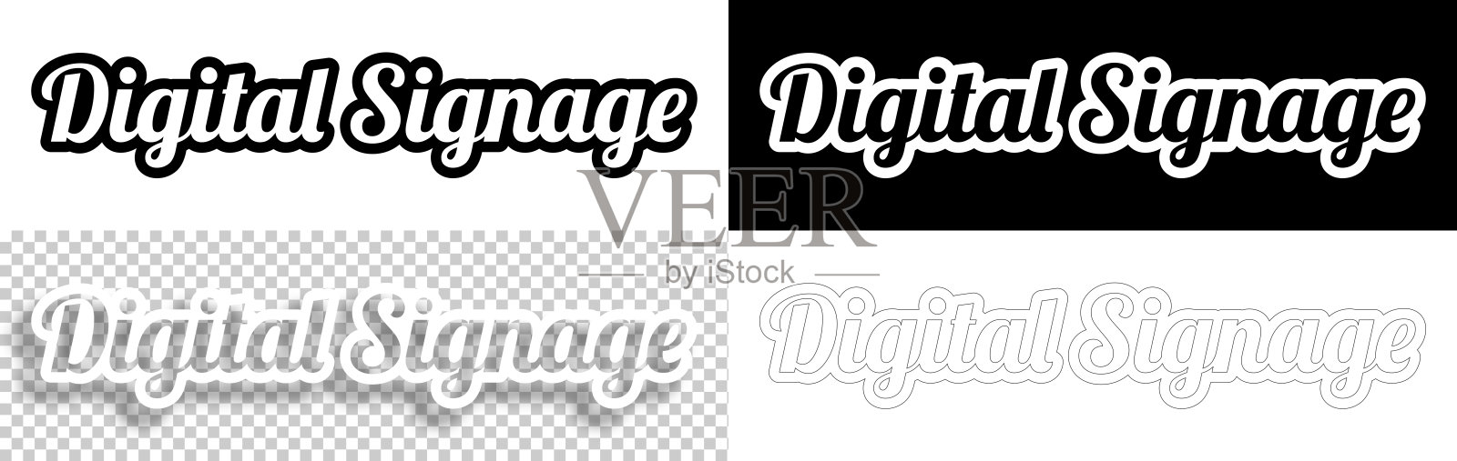 数字标牌 - 设计文本。空白、白色和黑色背景 - 行文本插画图片素材