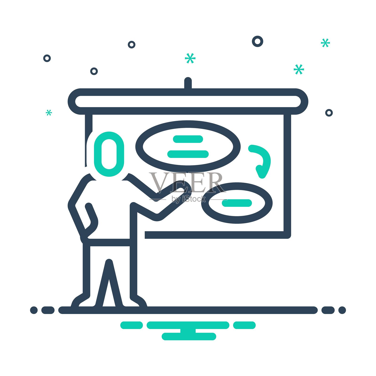 商业计划插画图片素材