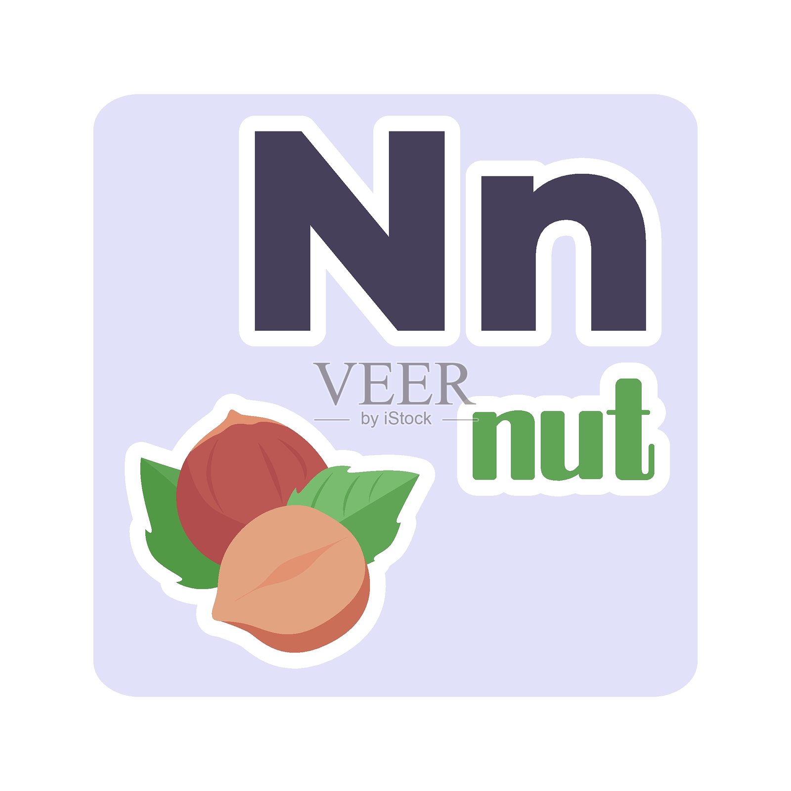 字母表字母插画图片素材