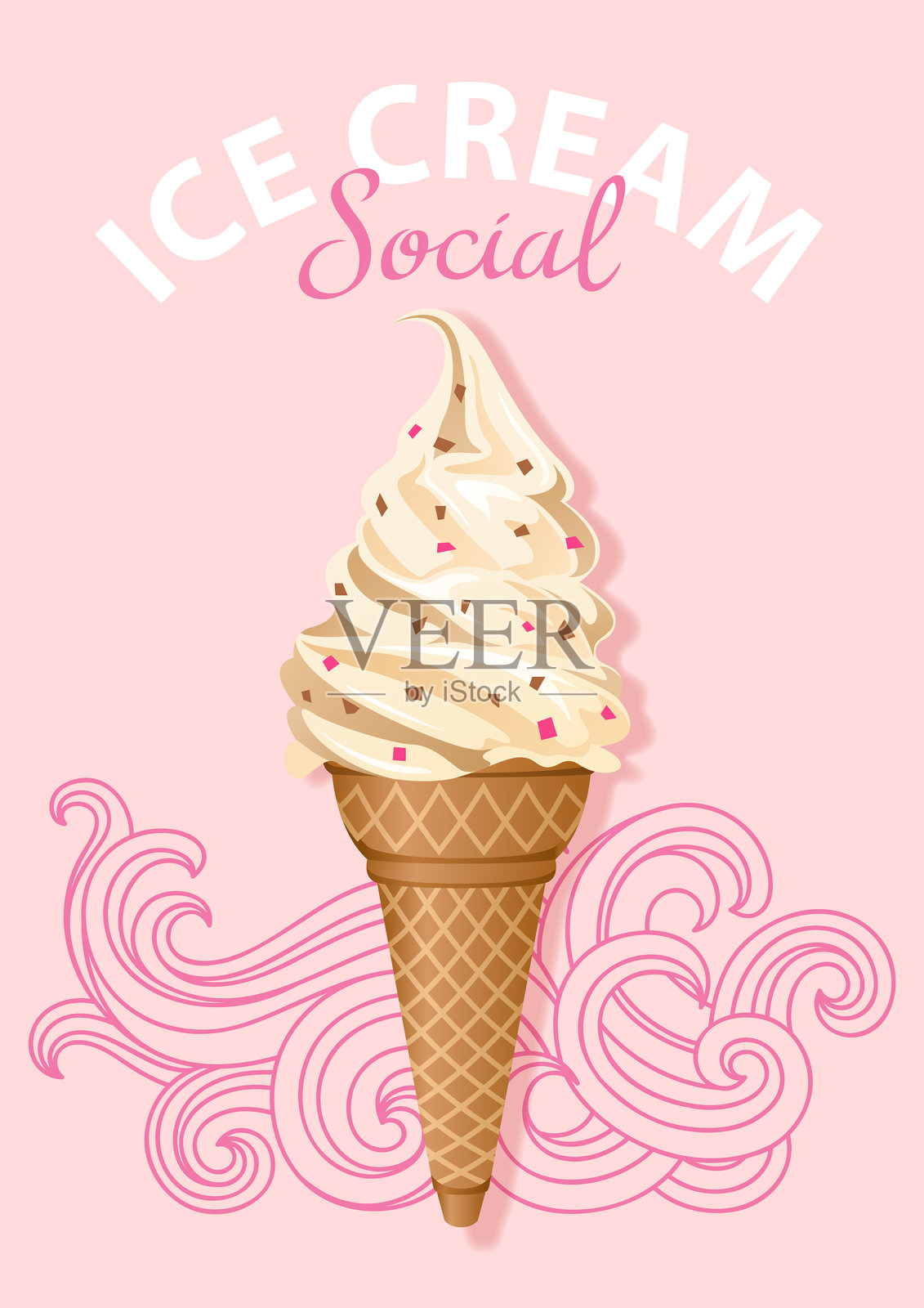 冰淇淋聚会插画图片素材