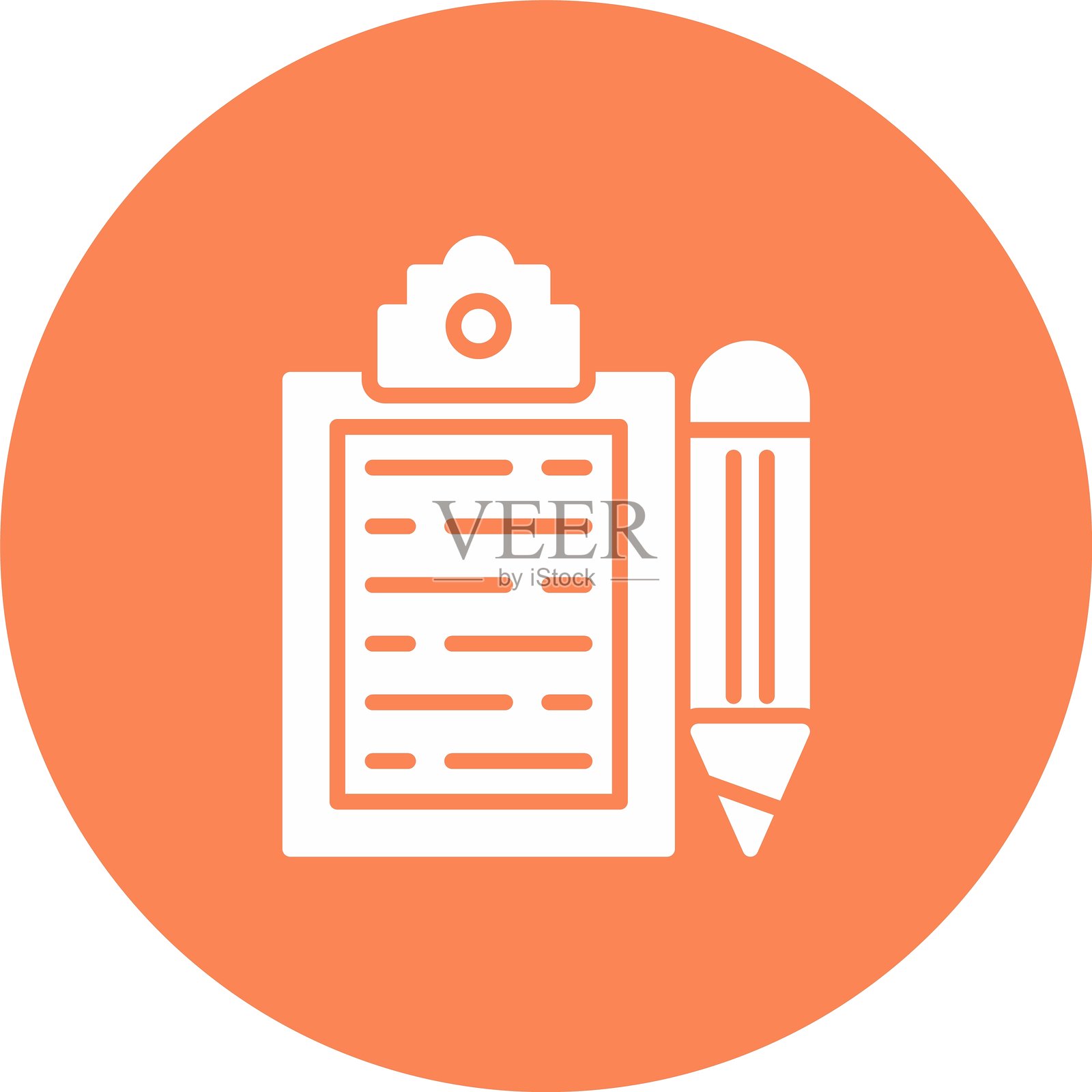 剪贴板图标插画图片素材