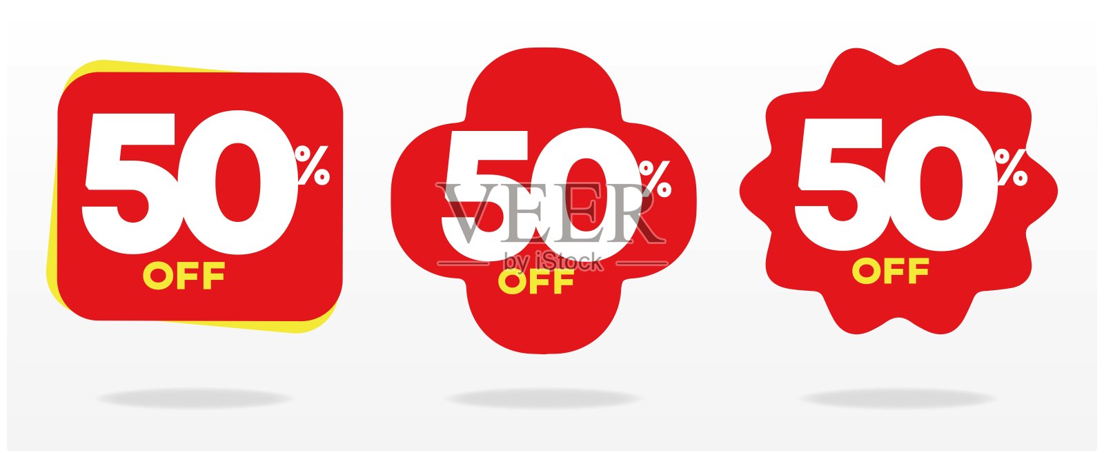 50%折扣。促销，价值，市场，价格，销售，优惠，出售，商业，广告。标签，贴纸，图标，矢量，套件，标志。插画图片素材