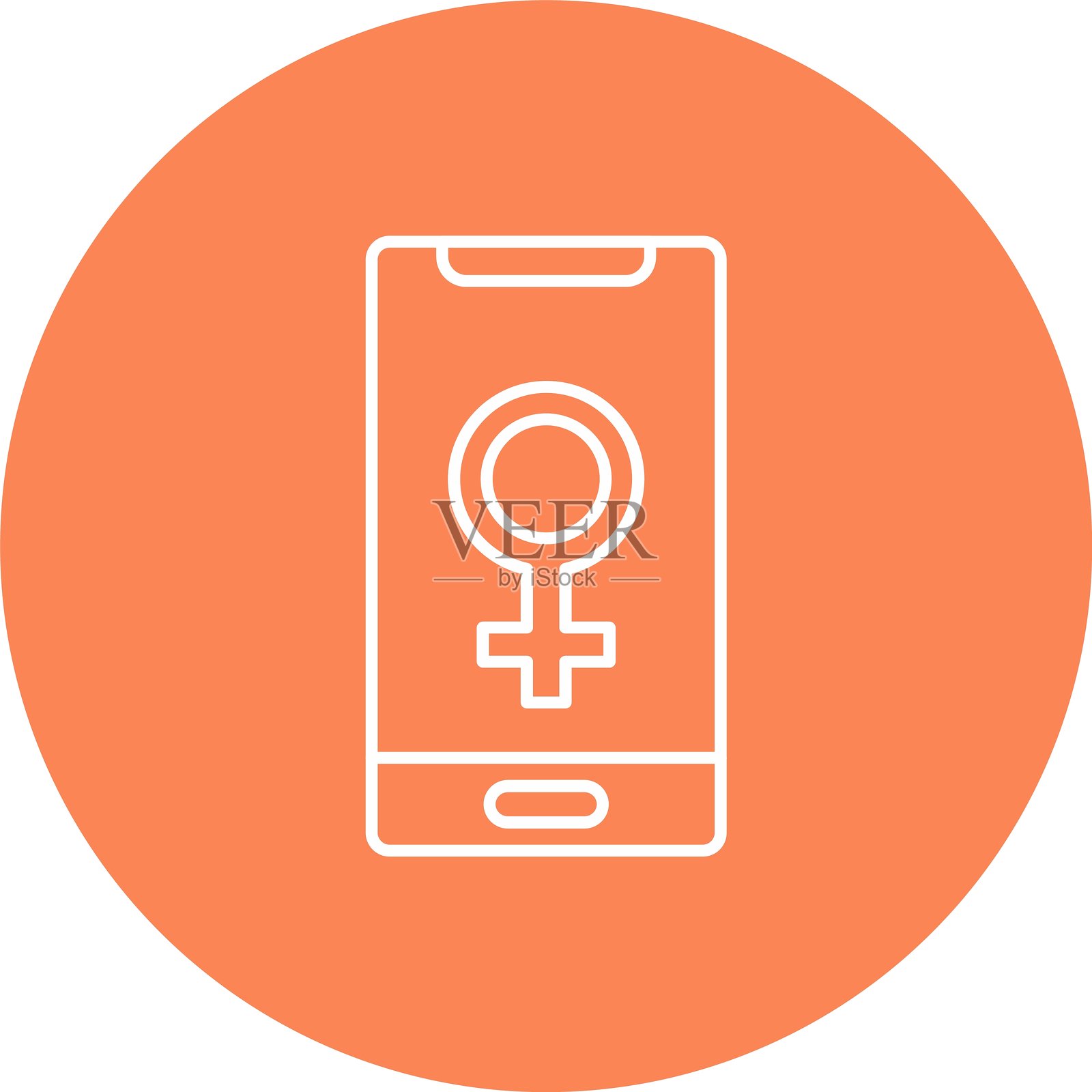 苹果图标插画图片素材