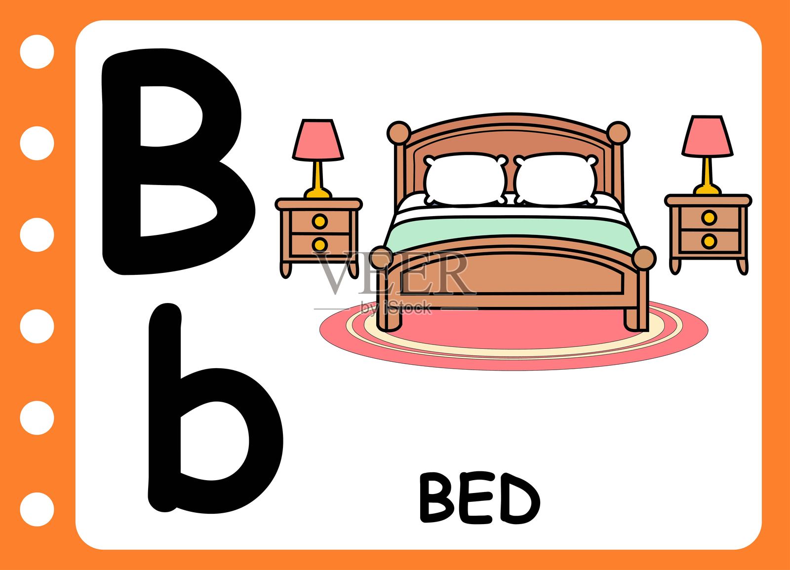 字母b代表床。儿童学习游戏插画图片素材
