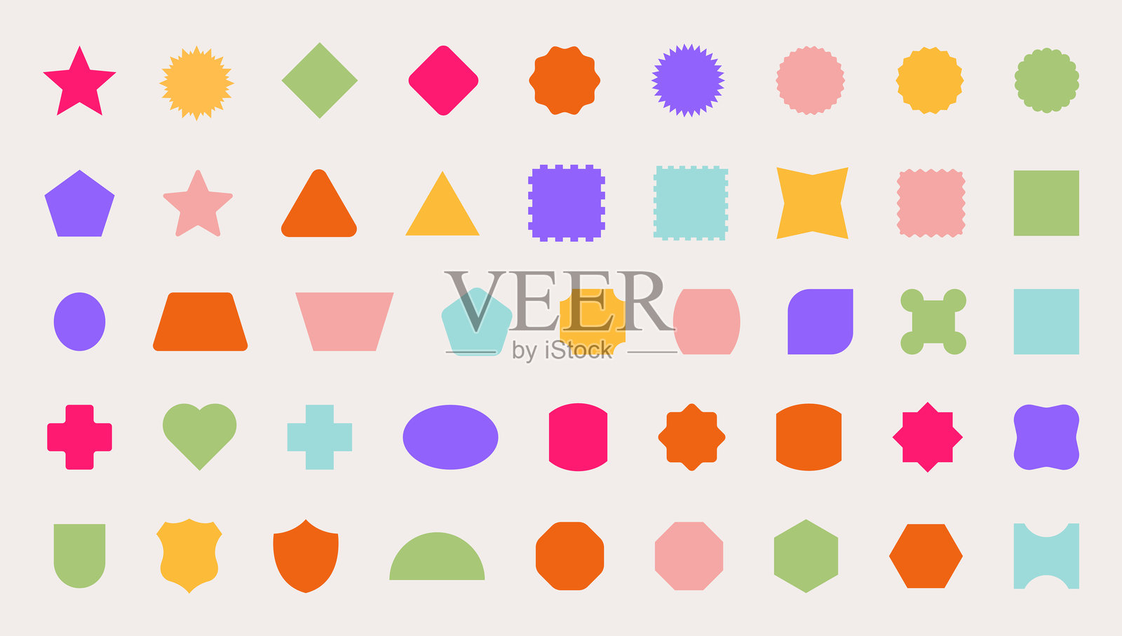 抽象几何形状集。色彩缤纷的复古风格框架、标签和设计元素。矢量插图插画图片素材