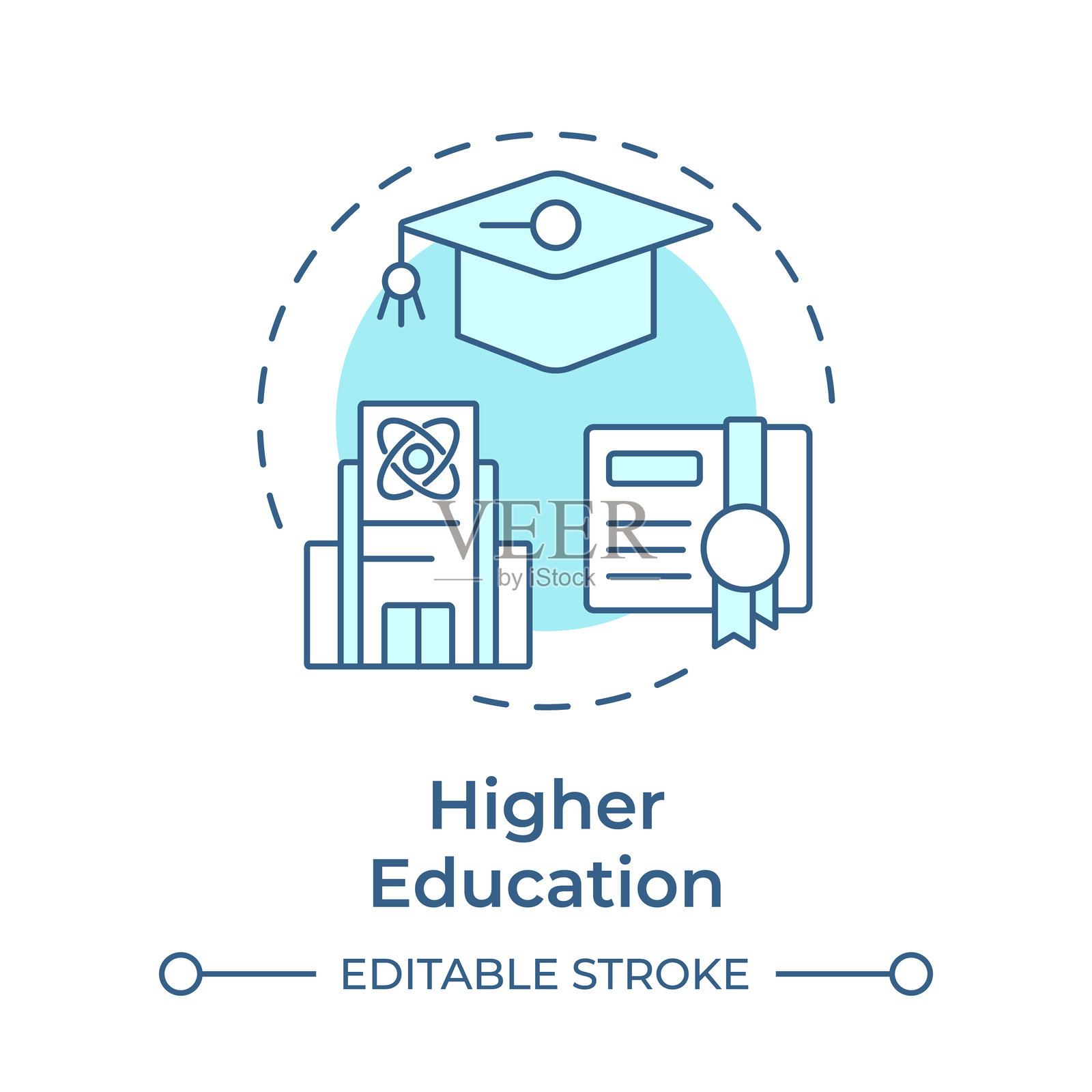 高等教育柔和蓝色概念图标插画图片素材