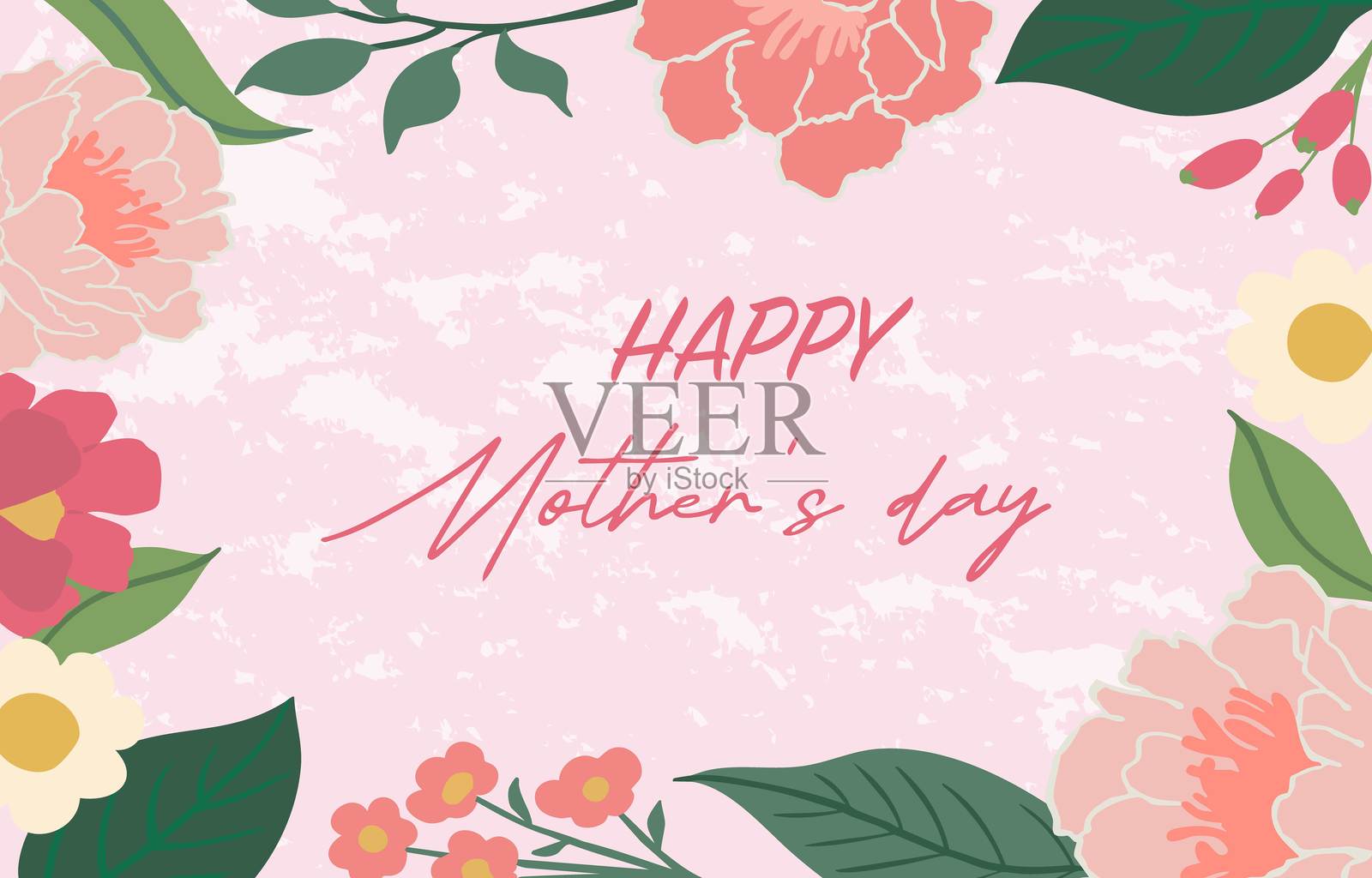 粉色母亲节背景，配有康乃馨、叶子和雏菊，适合横向设计插画图片素材