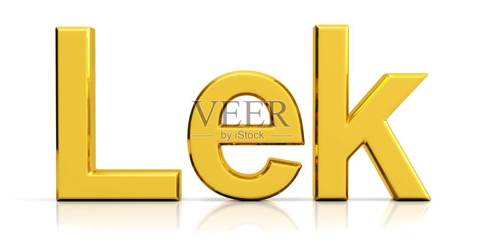 金色的乐克符号孤立在白色背景上。照片摄影图片