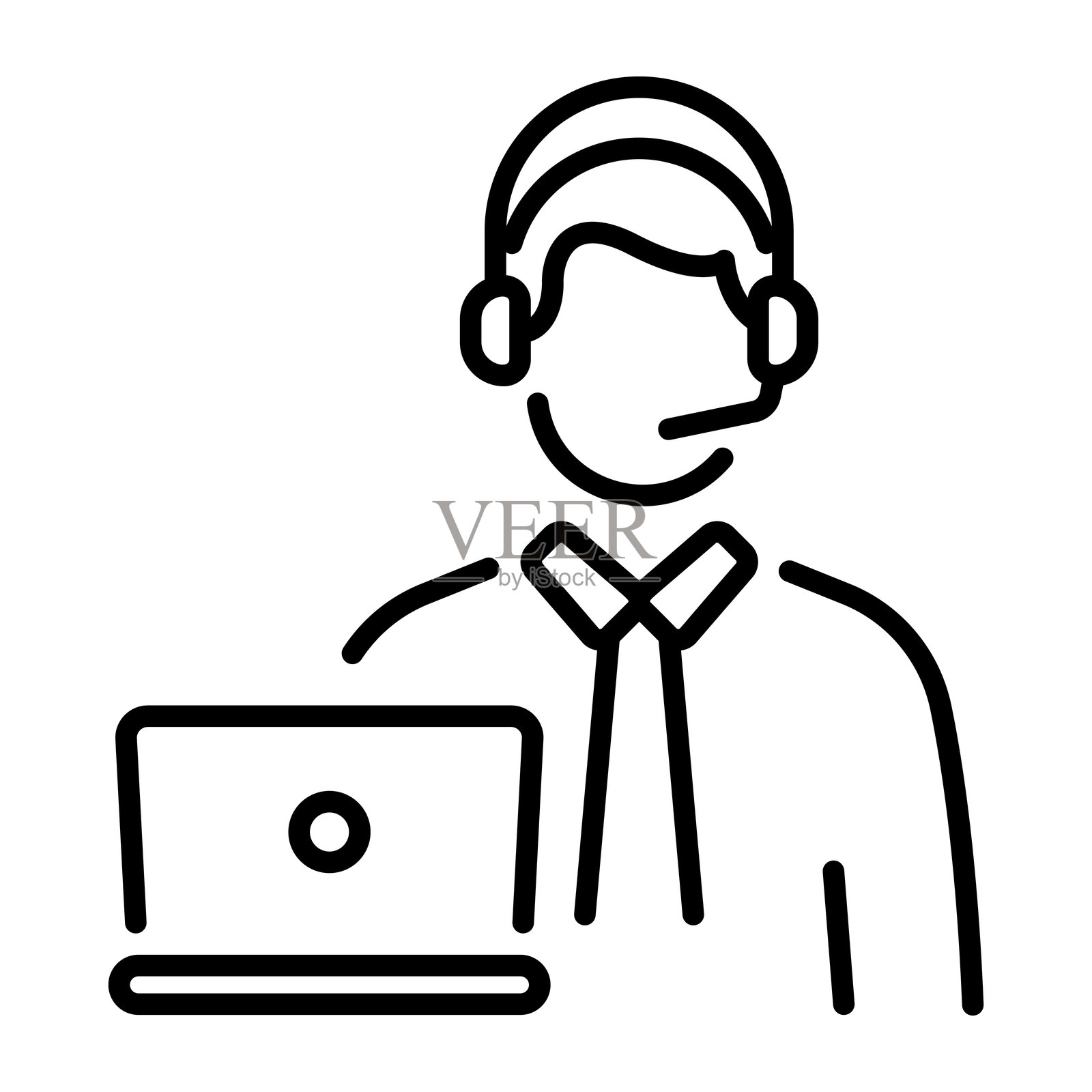 管理员插画图片素材