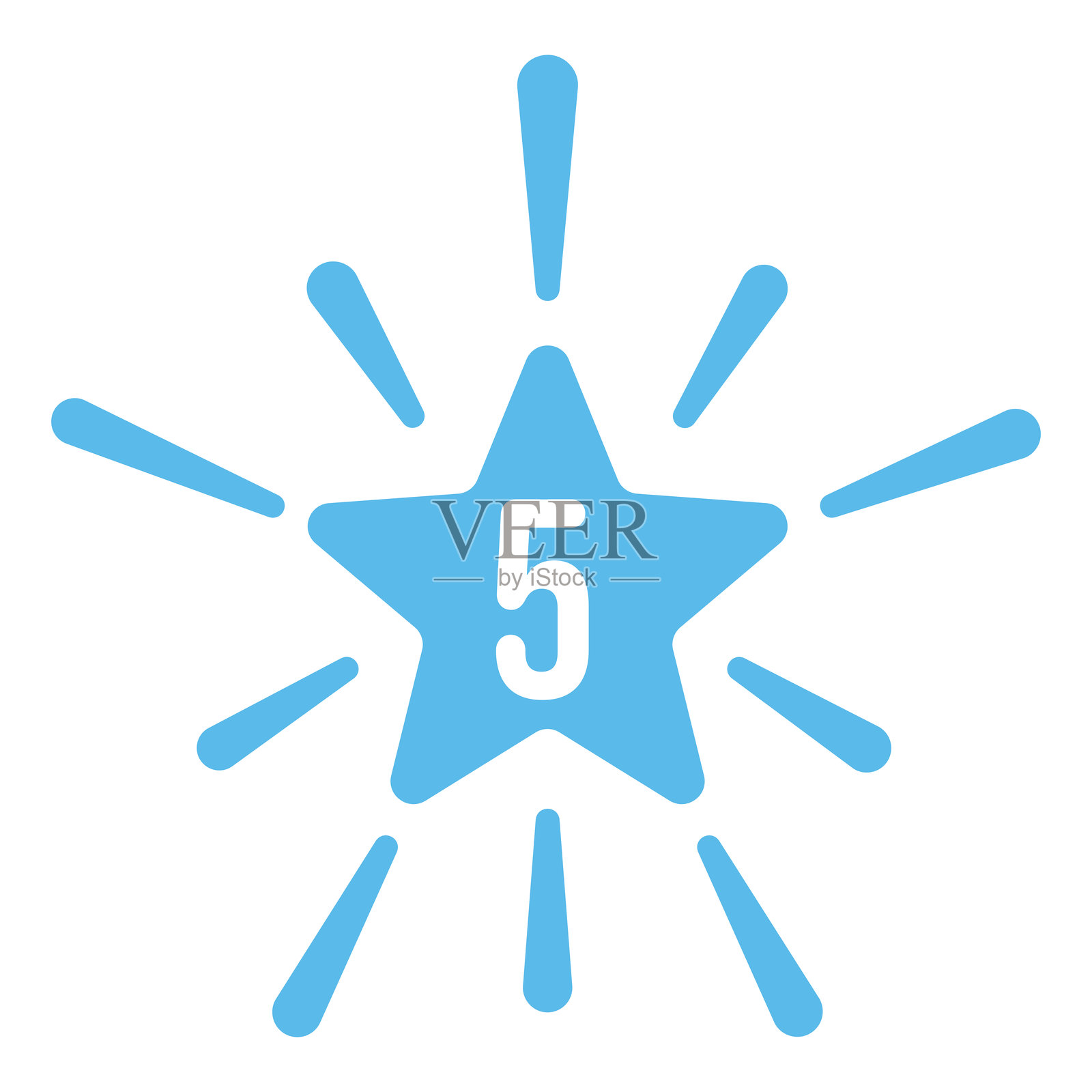 高级星形图标或标志。爆炸星形库存插图插画图片素材