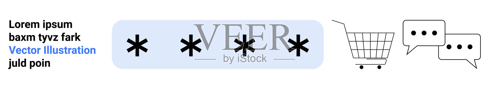 安全在线购物概念，包含密码、购物车和聊天图标插画图片素材