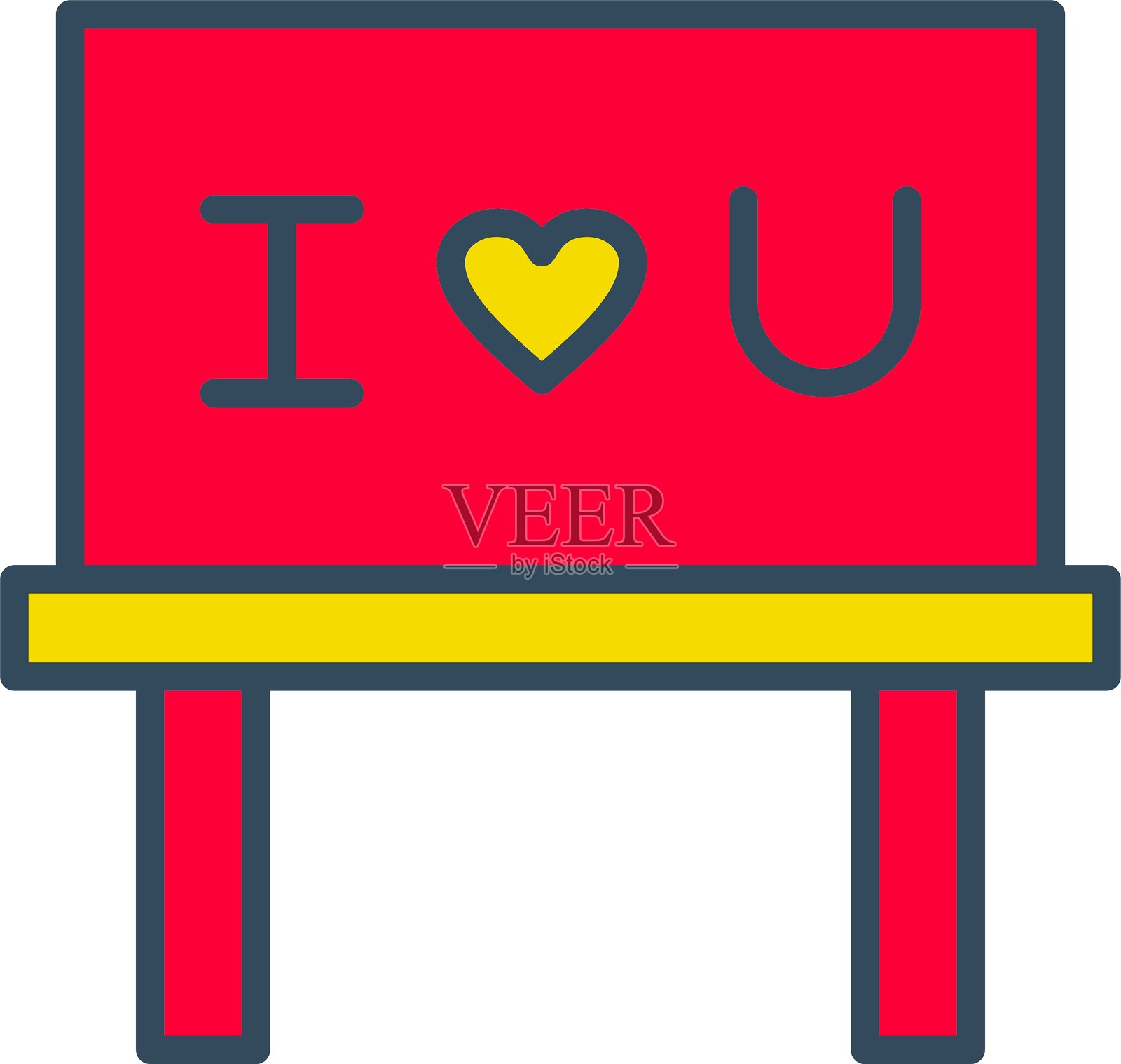 宣传图标插画图片素材