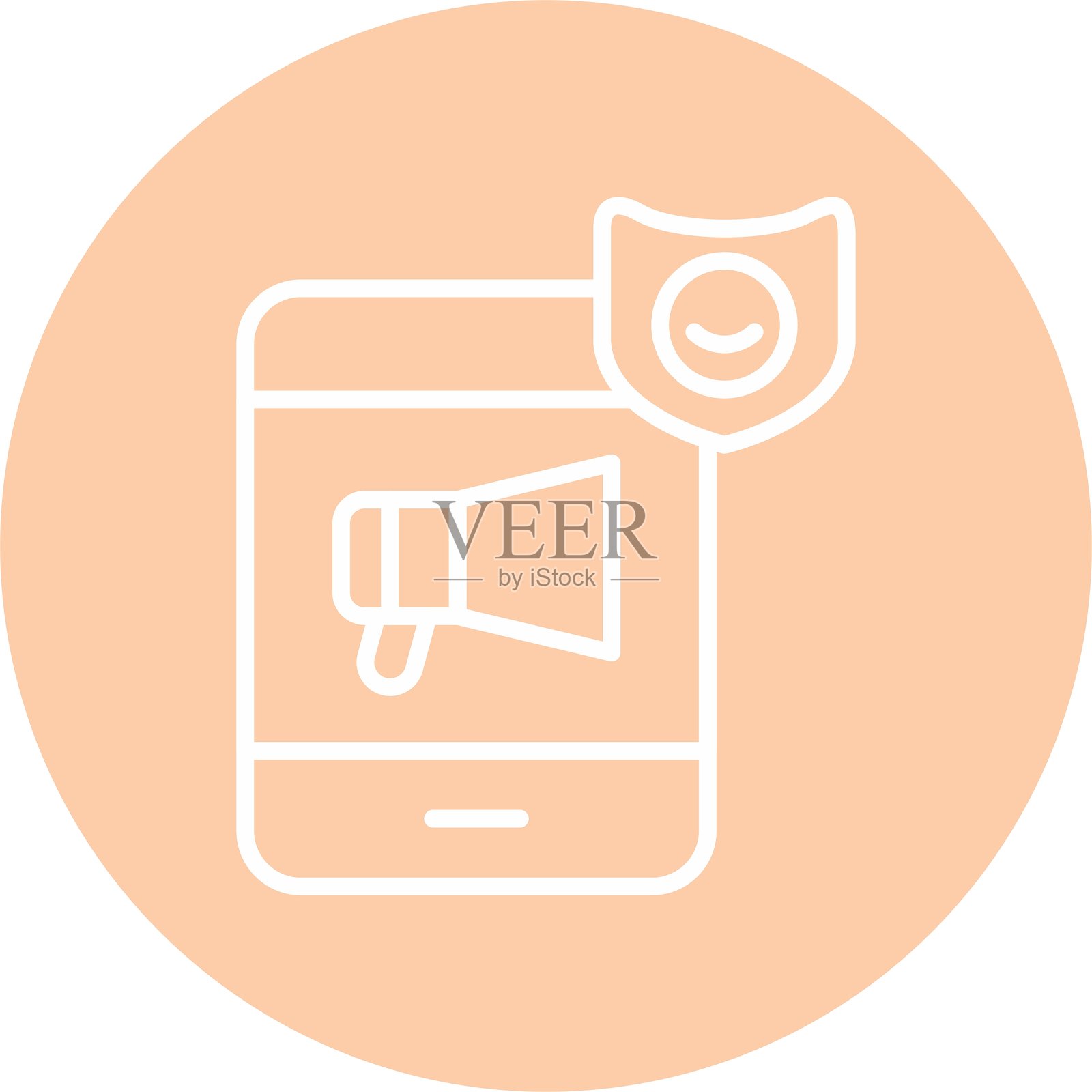 消息新图标设计创意插画图片素材