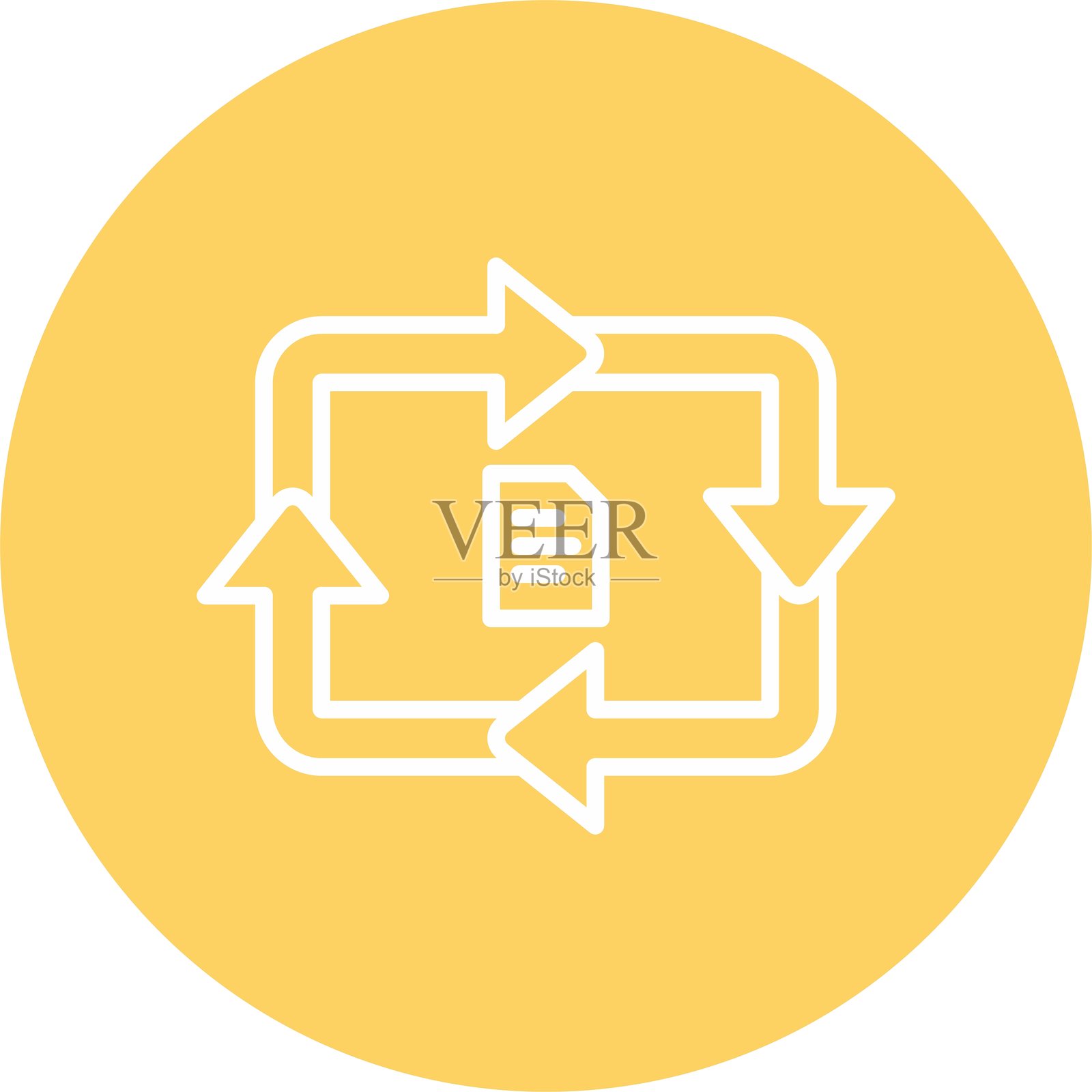 反馈循环新图标设计创意插画图片素材