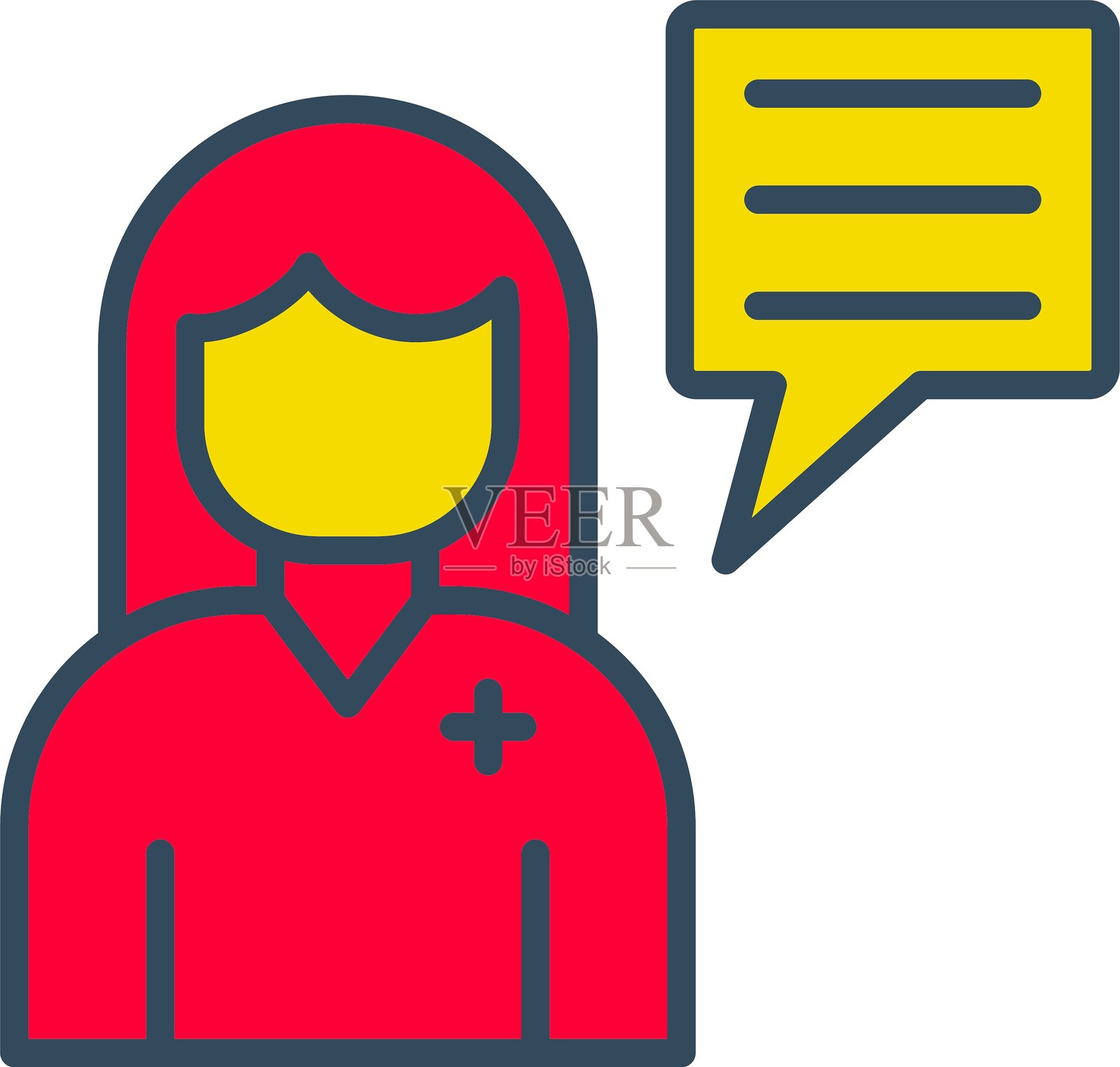 对话图标插画图片素材