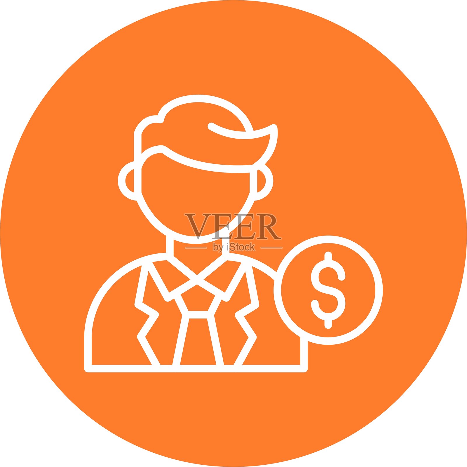 储蓄新图标设计创意插画图片素材