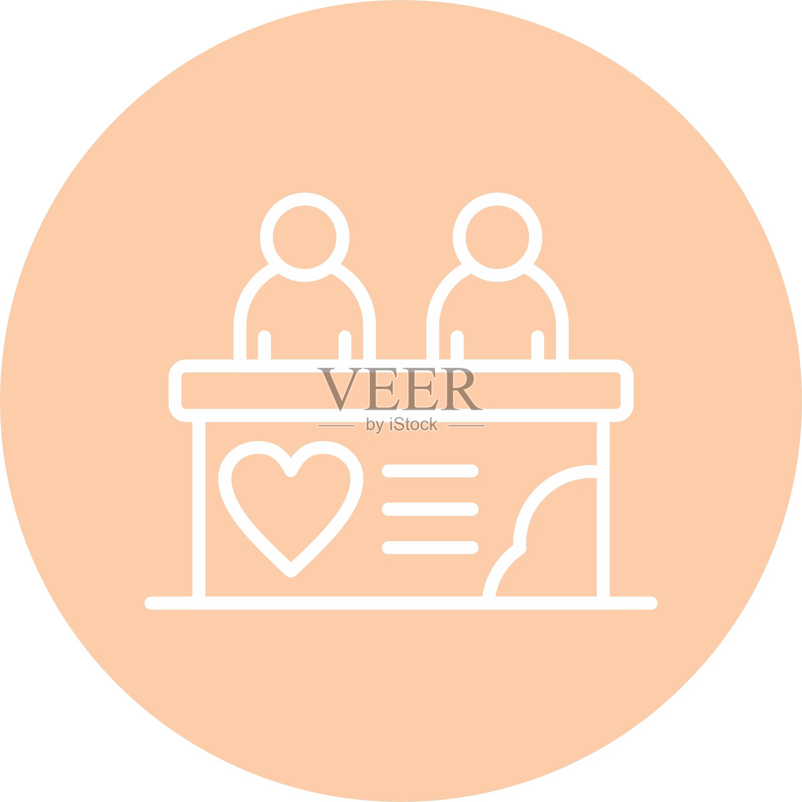 展位新图标设计创意插画图片素材