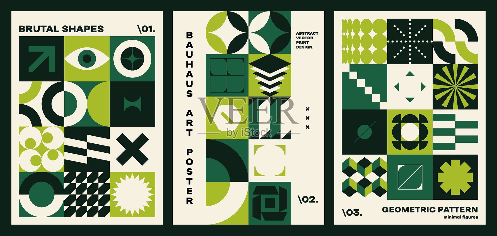 抽象几何包豪斯海报。现代几何图案与粗犷主义设计，简单的几何形状和形式，现代极简美学艺术印刷品。矢量集合插画图片素材