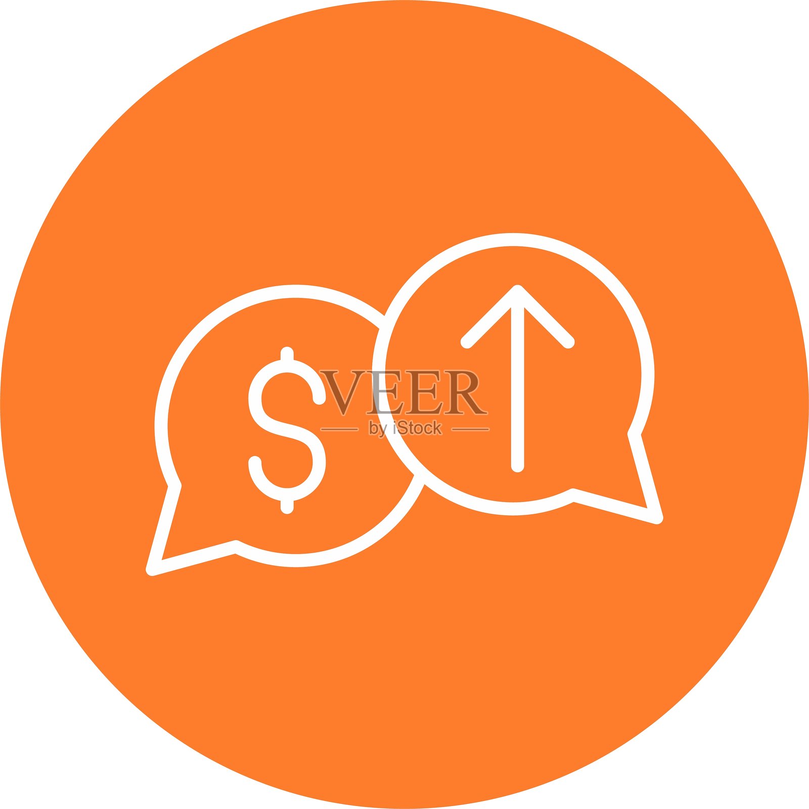 薪资新图标设计创意插画图片素材