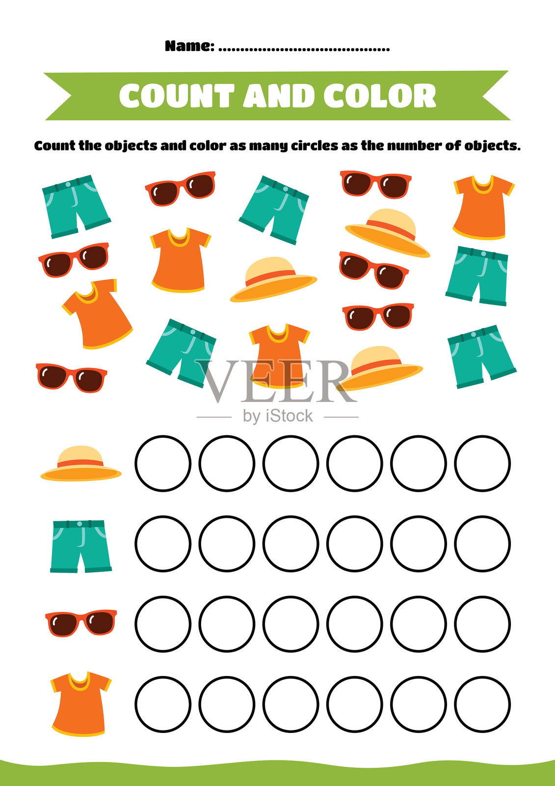 幼儿园学生的教育工作表插画图片素材