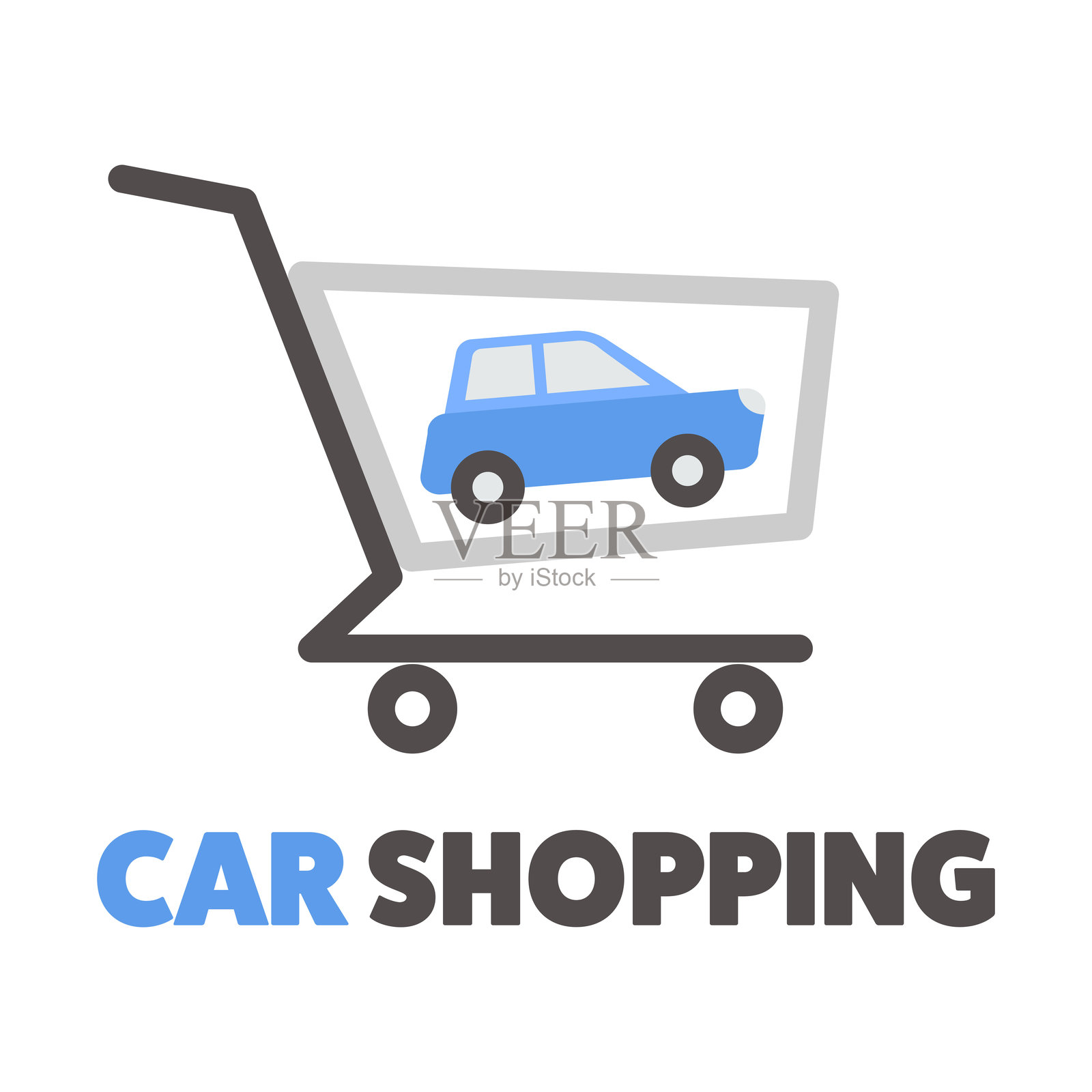 矢量插图，展示一辆蓝色汽车放在购物车内，象征汽车购物。非常适合汽车和零售概念。插画图片素材