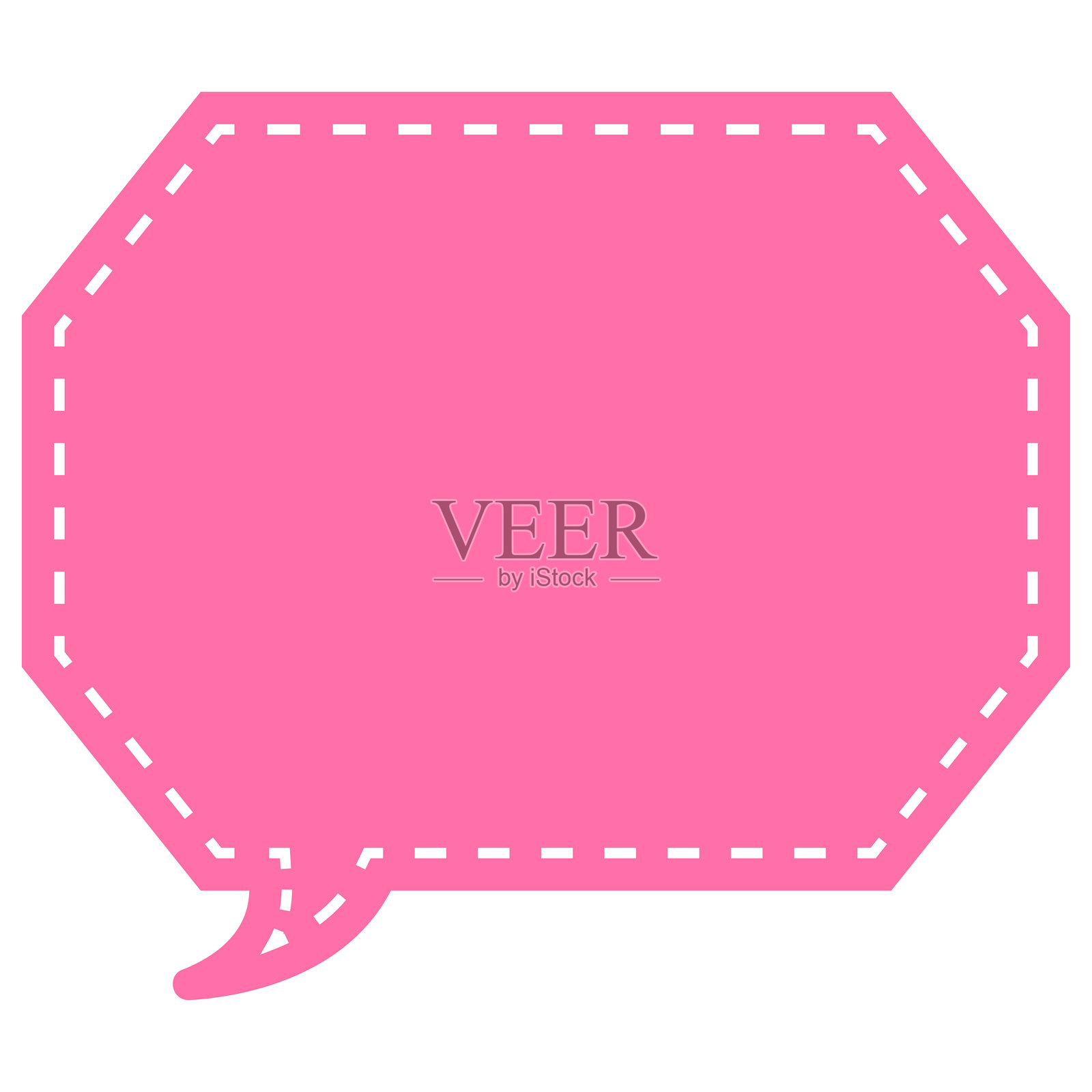 一个简单的八边形彩色对话气泡插画图片素材