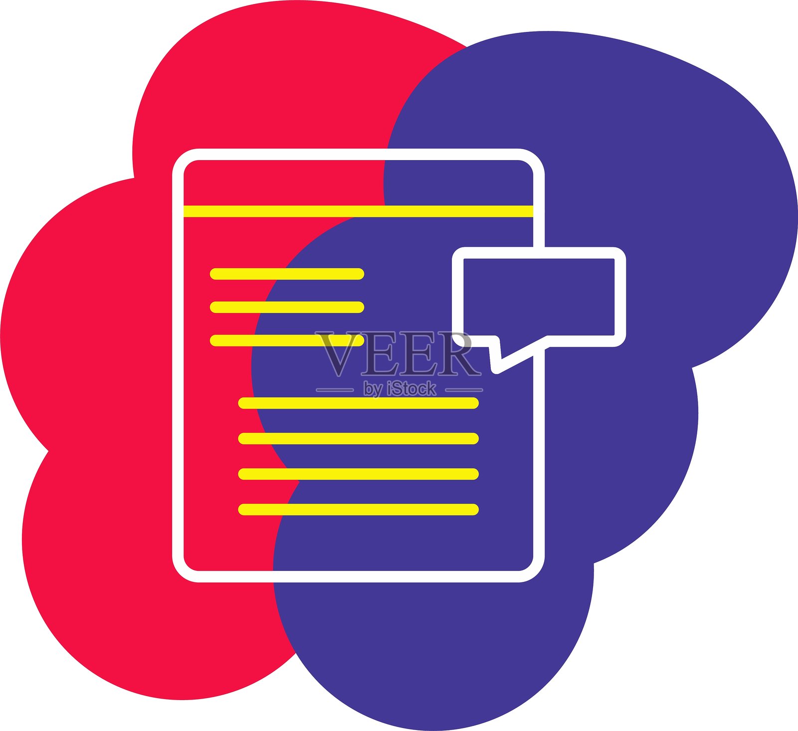 博客图标插画图片素材