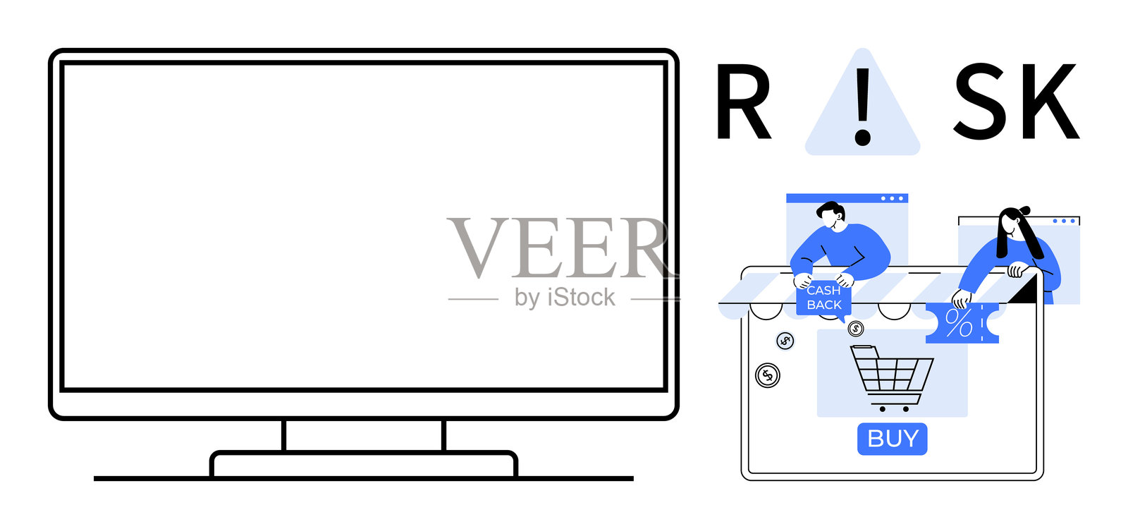 管理在线购物风险，关注现金返还和折扣信息插画图片素材