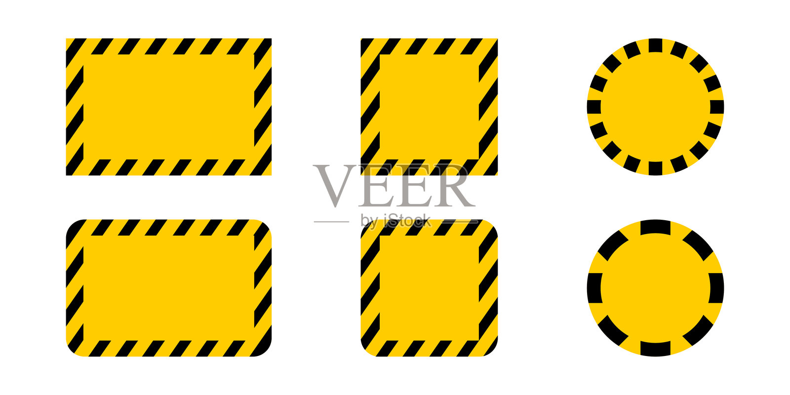 带有警告带边框和空白空间的方形、圆形和矩形框架。注意、停止或禁止标志模板。危险、限制或警告横幅。矢量平面插图插画图片素材