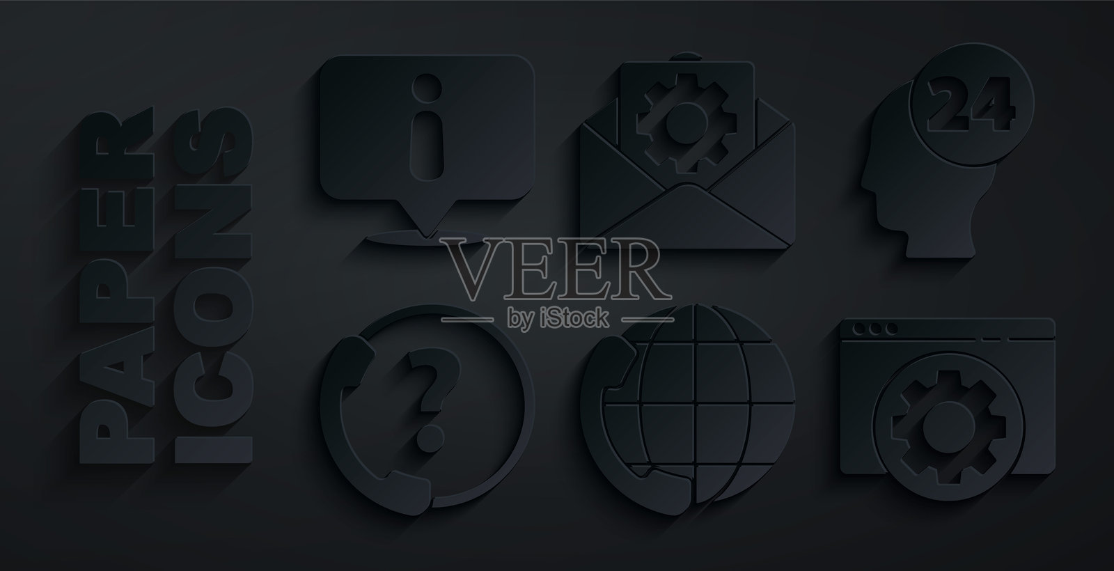 设置24小时电话支持，支持操作员保持联系，浏览器设置，信封和信息图标。矢量图。插画图片素材