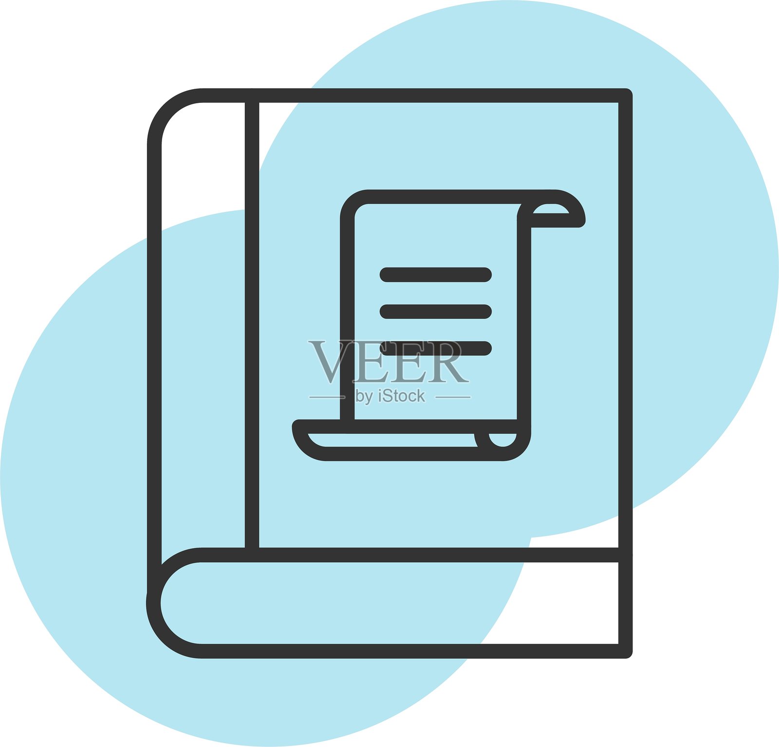 诗歌图标插画图片素材