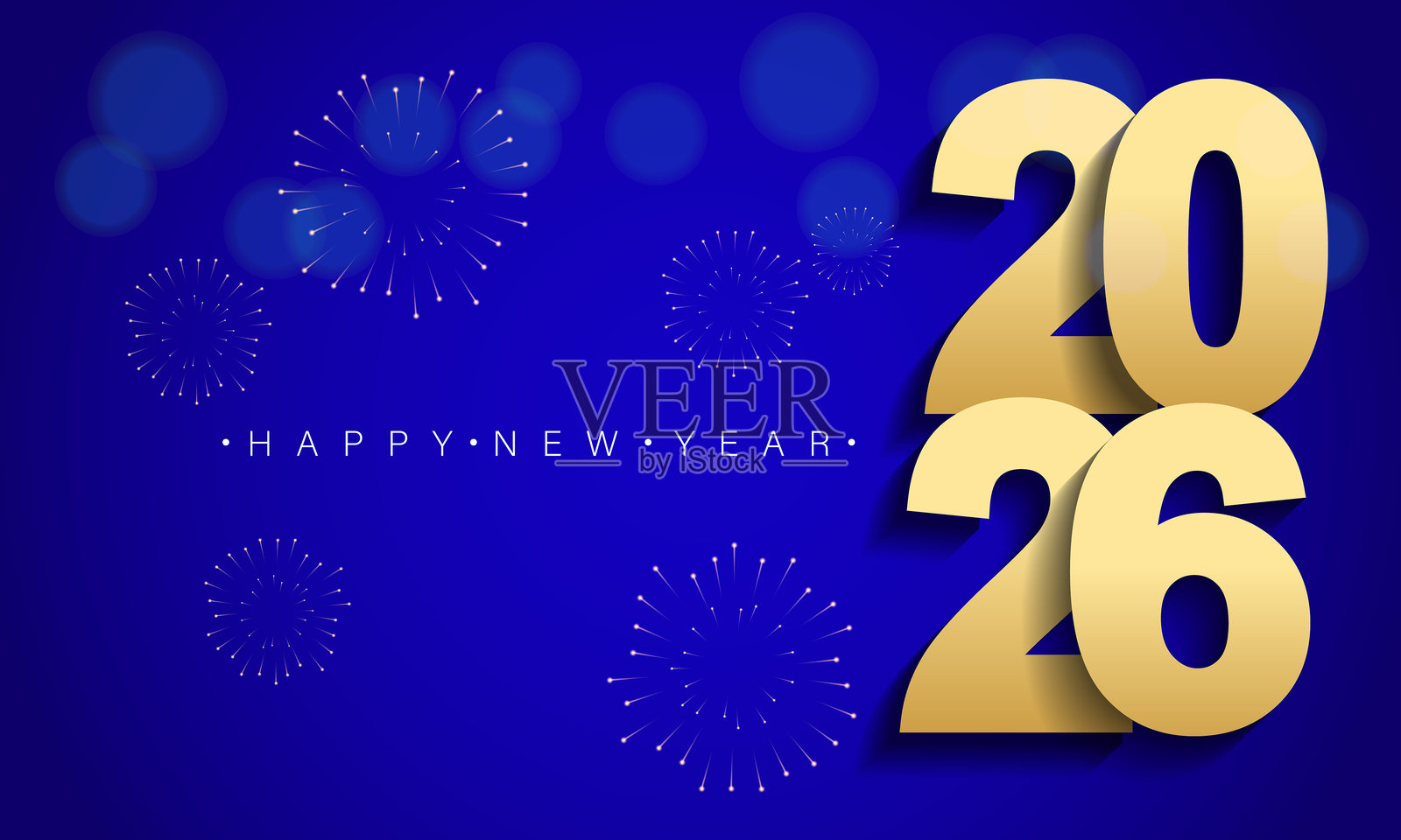 2026年新年快乐贺卡设计模板。插画图片素材