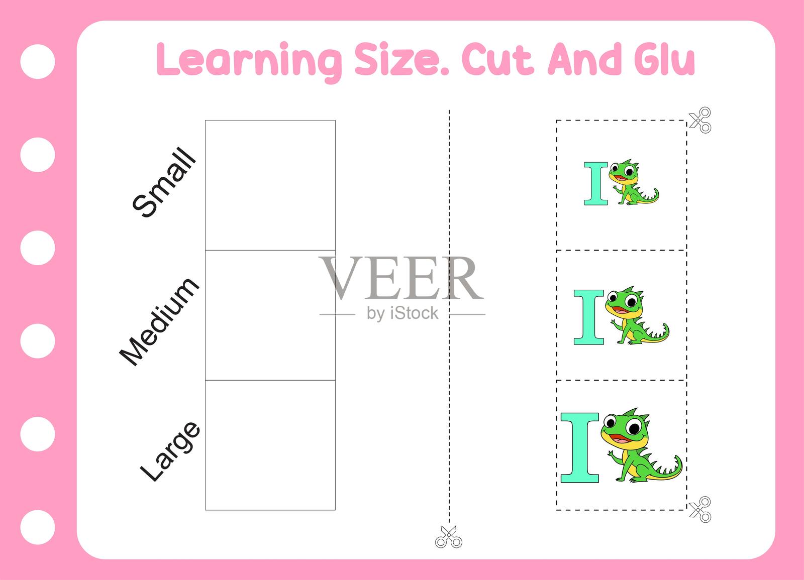 学习尺寸、剪切和粘贴可爱的鬣蜥。儿童教育与学习插画图片素材