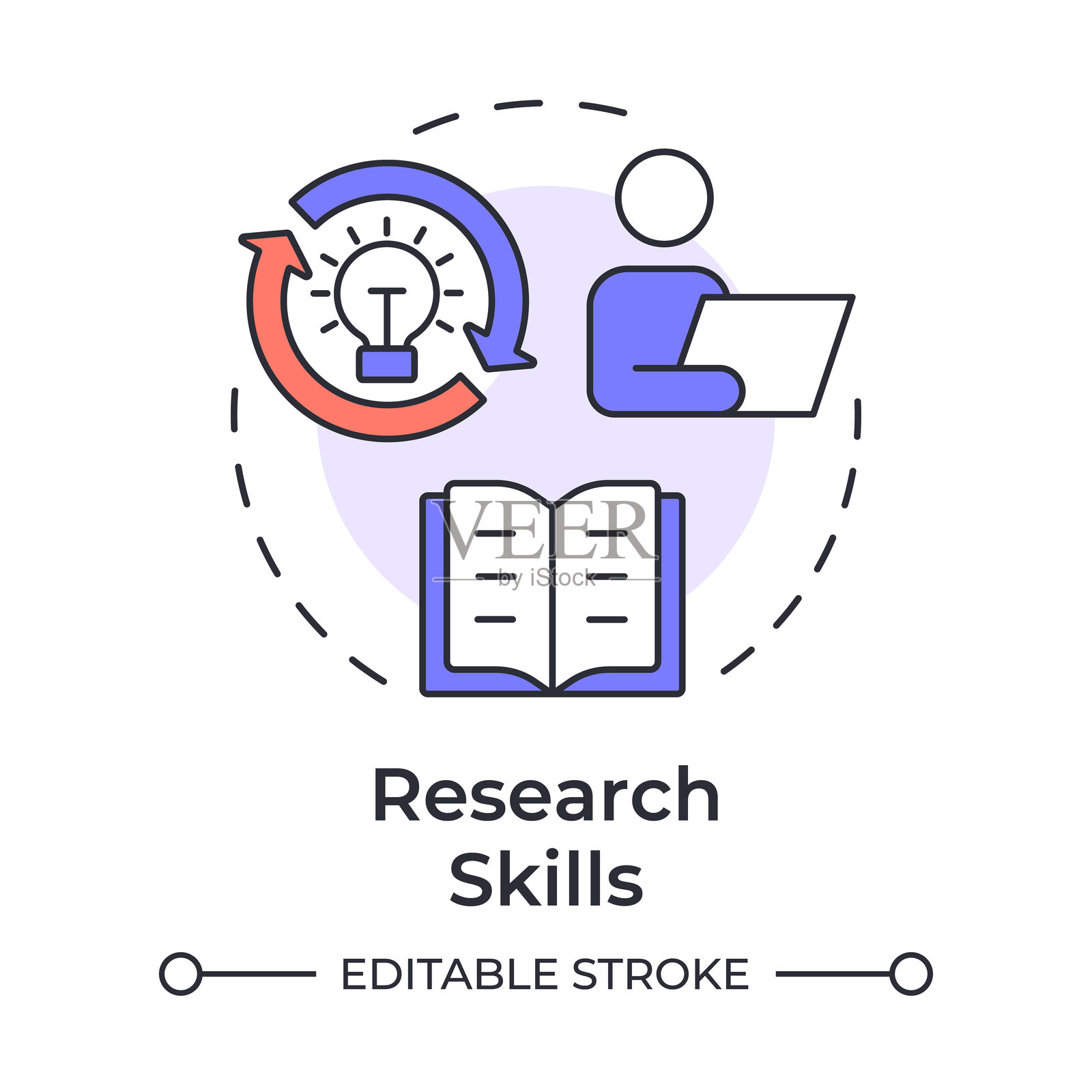 研究技能多色概念图标插画图片素材