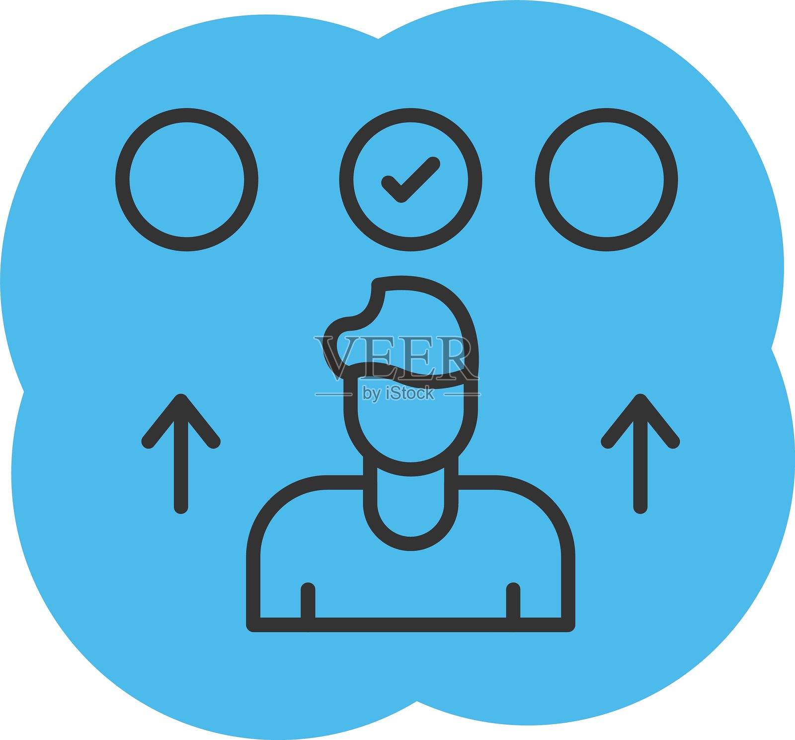 决策图标插画图片素材