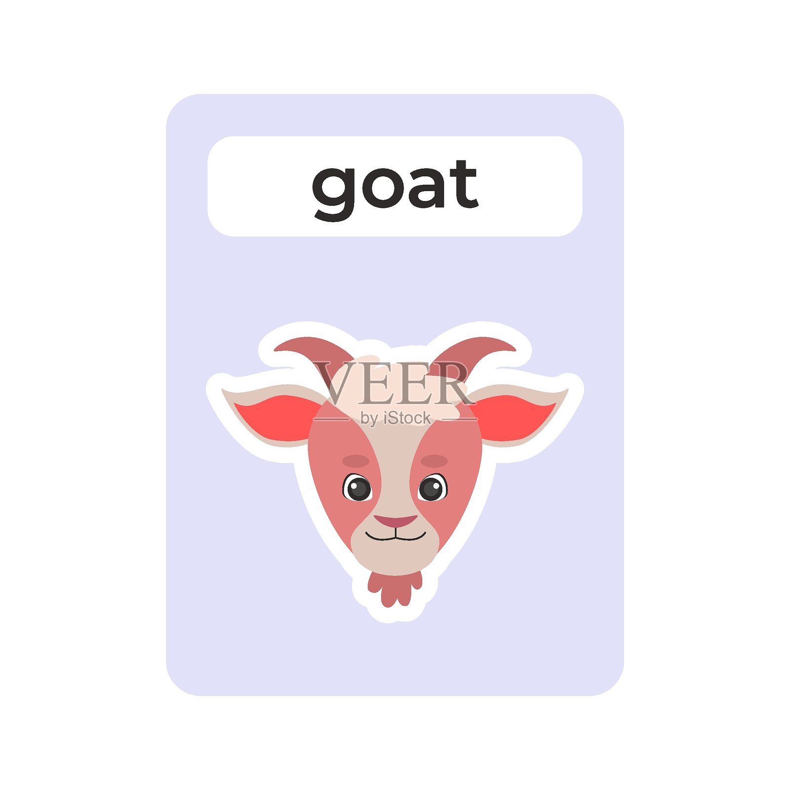 动物头部与卡片插画图片素材