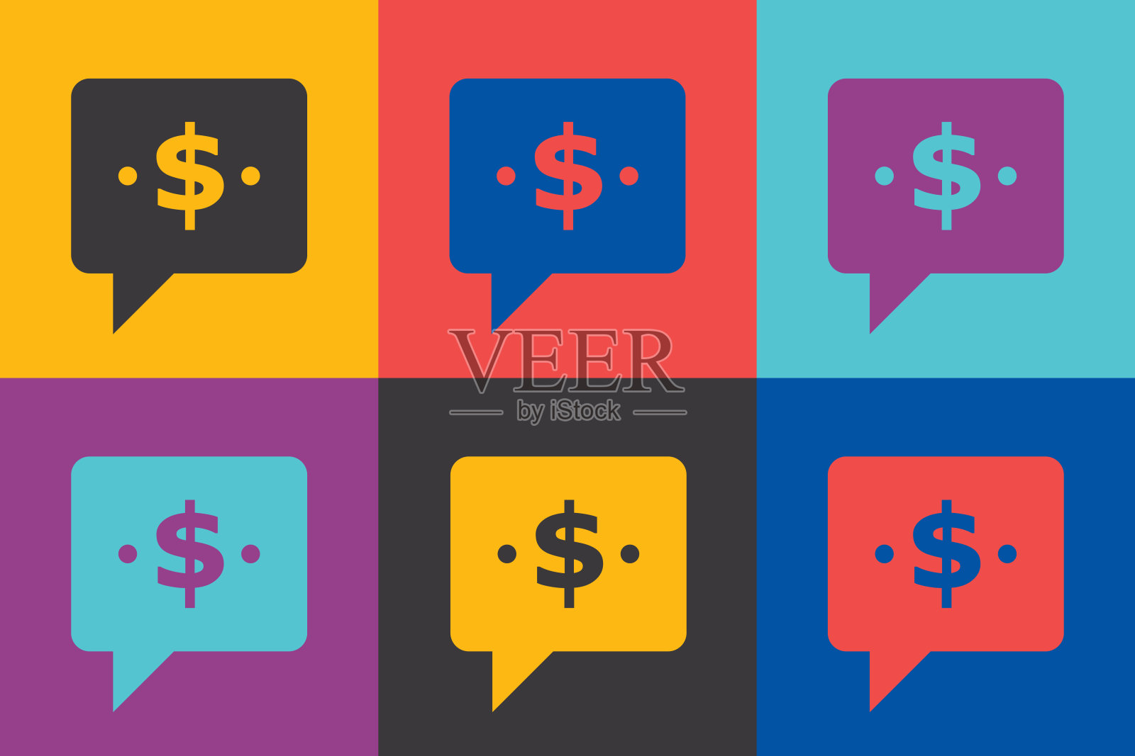 对话气泡和货币符号，美元符号，金融讨论的概念。插画图片素材