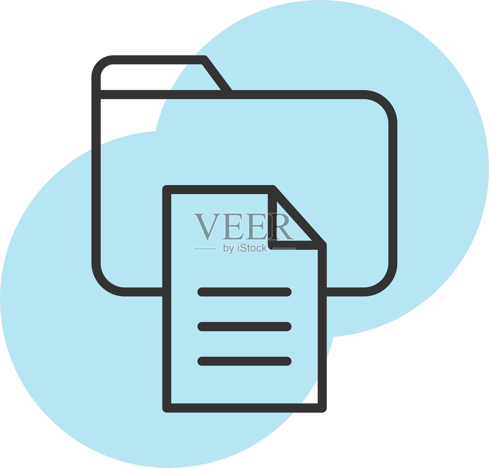 文件图标插画图片素材