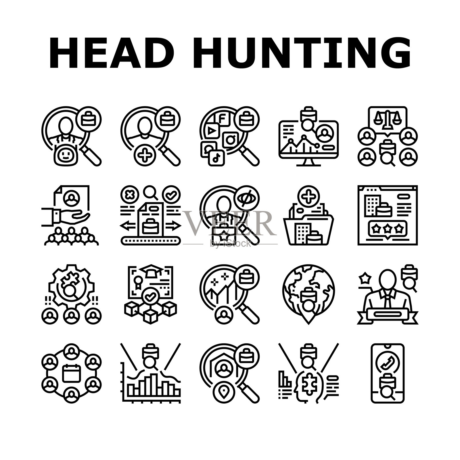 猎头招聘图标集矢量图插画图片素材
