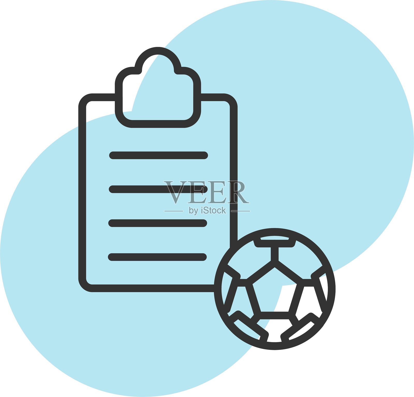 剪贴板图标插画图片素材