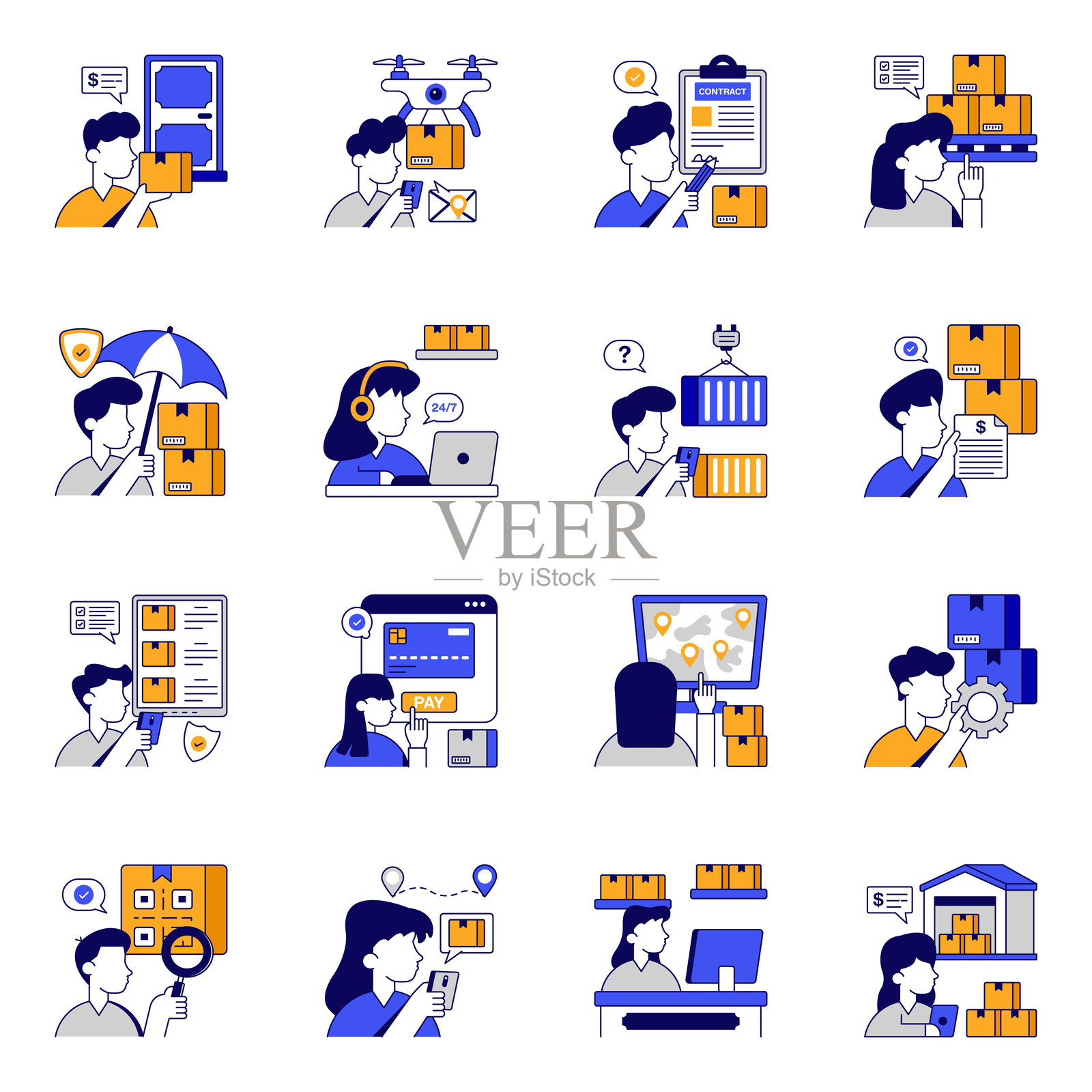 货物平面图标集插画图片素材