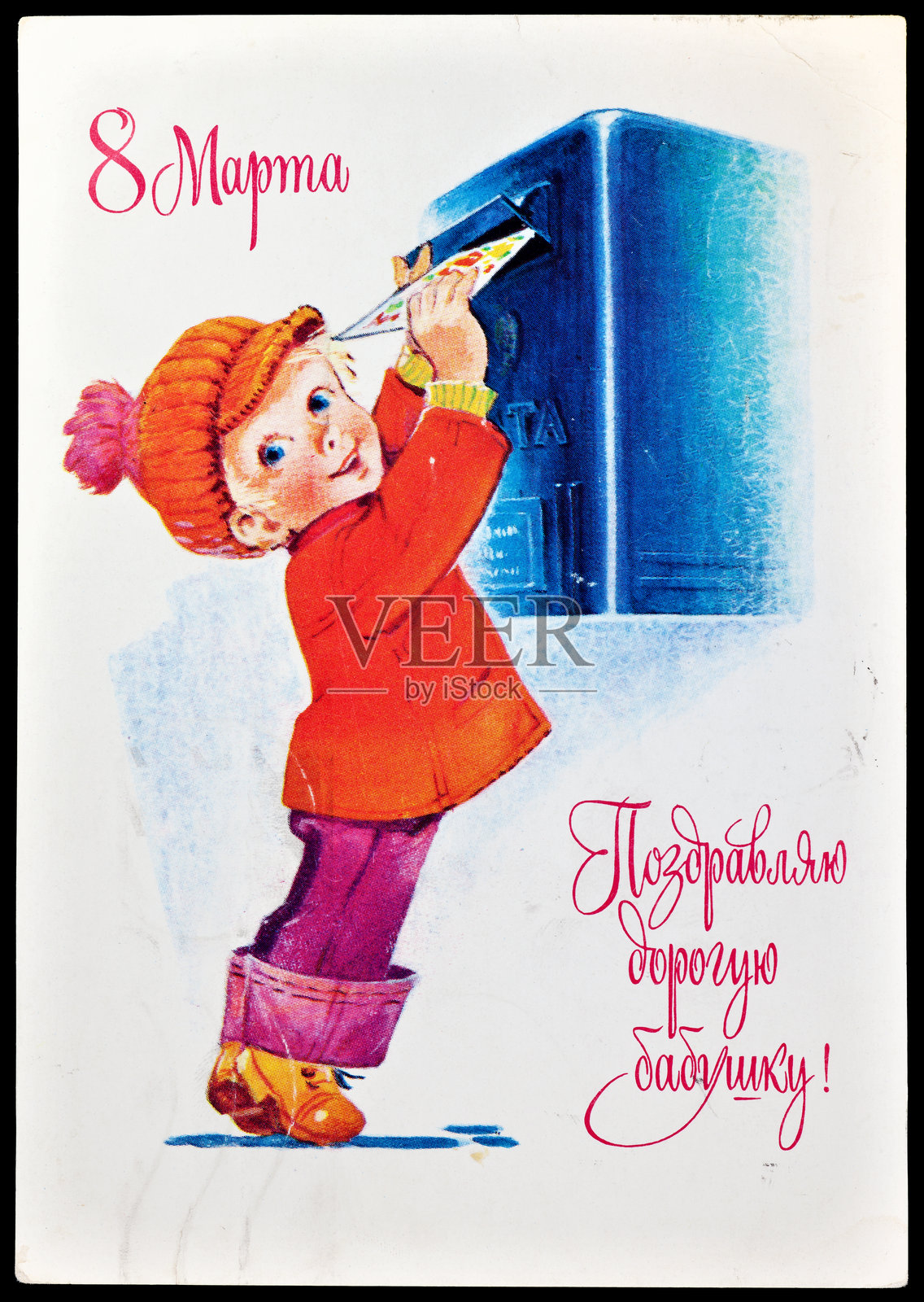 复古贺卡照片摄影图片