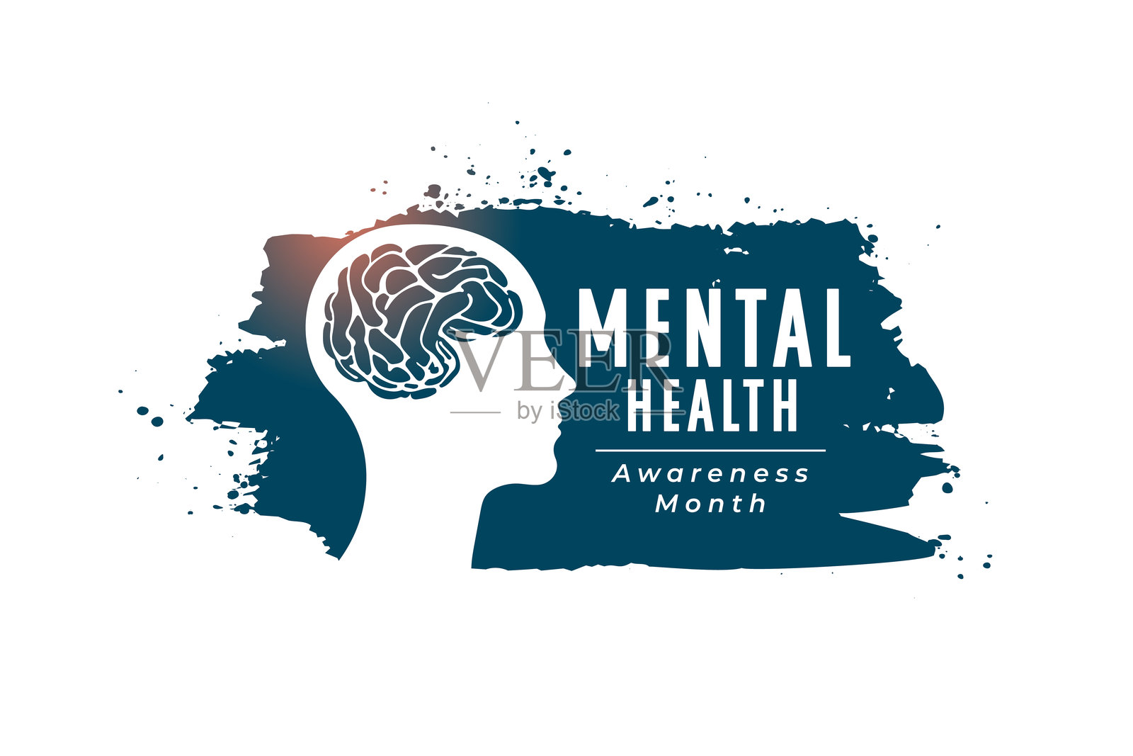 心理健康意识概念的粗糙背景设计插画图片素材