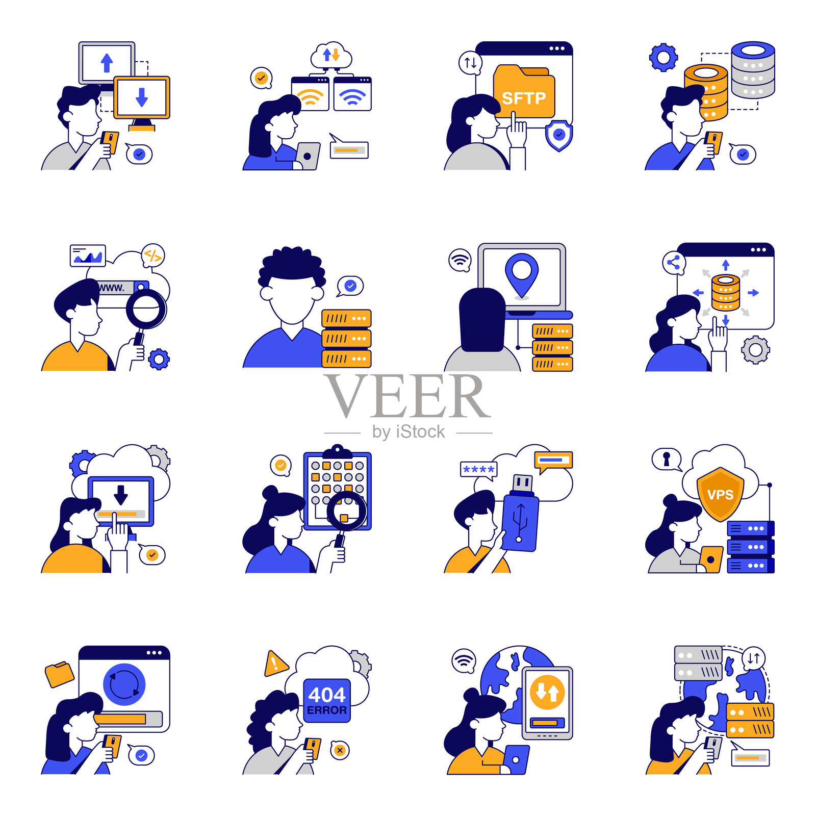 数据与安全扁平图标集插画图片素材