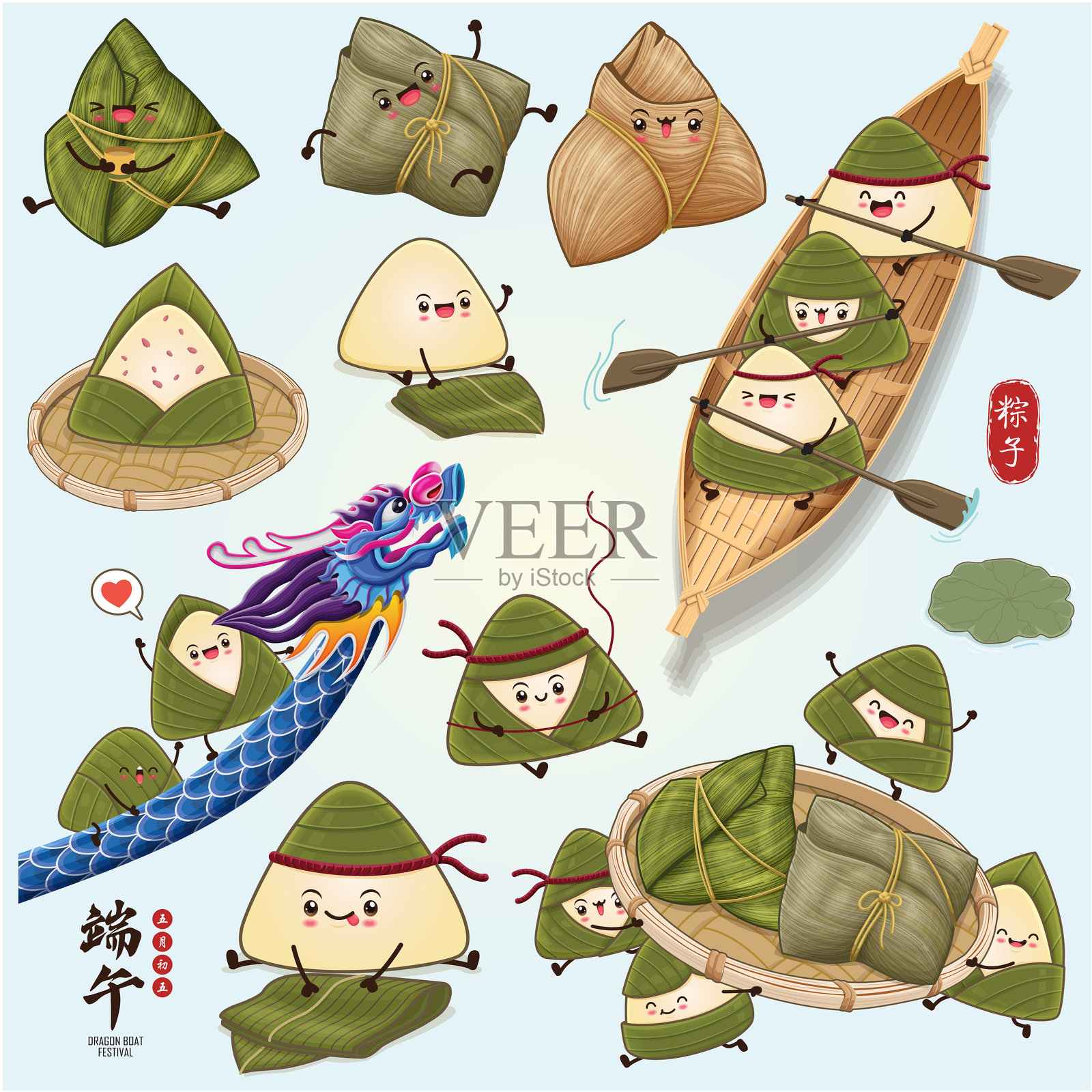 复古风格的中国粽子卡通角色。端午节插图。中文词语意为端午节，五月五日，酒，粽子。插画图片素材